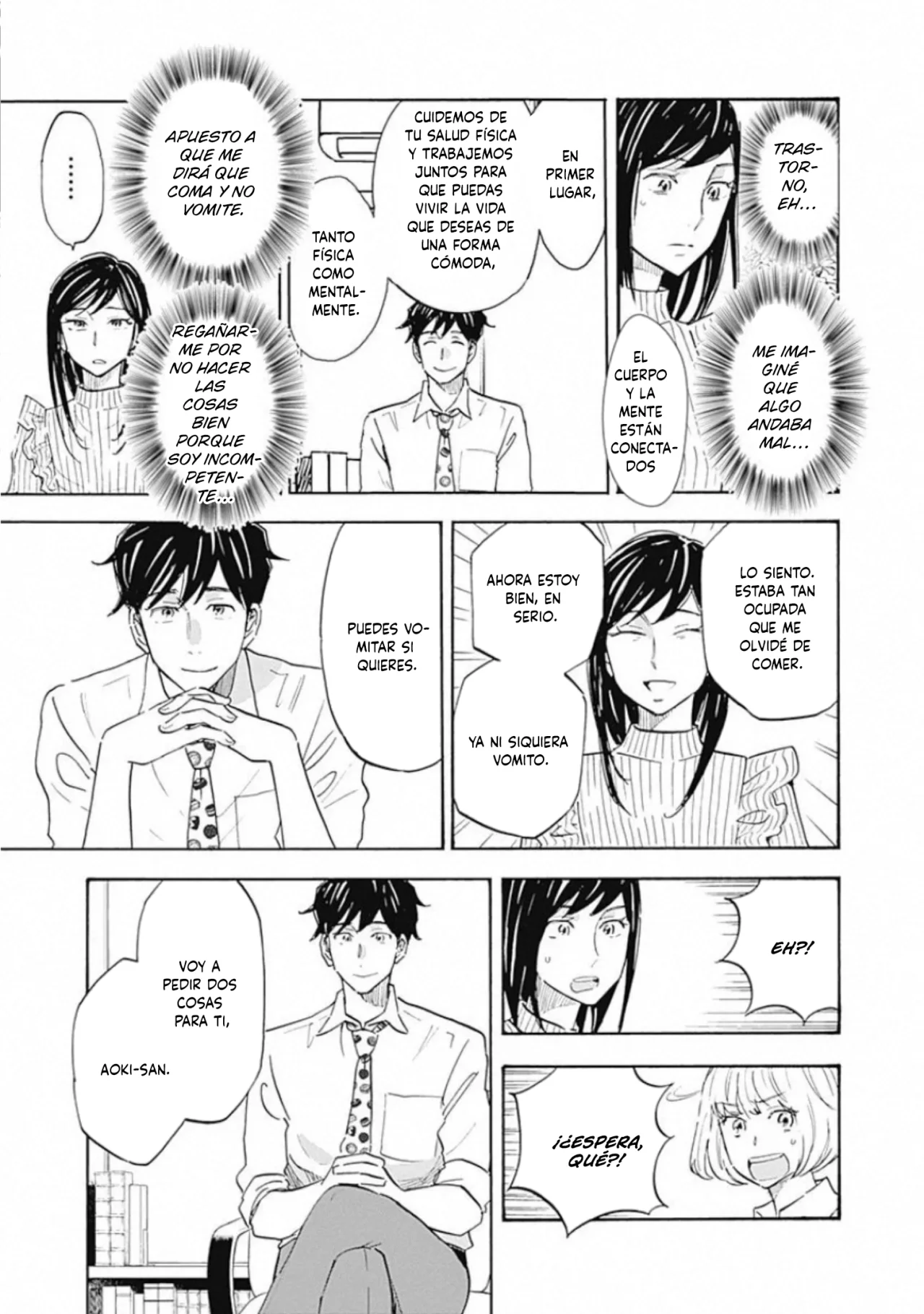 Shrink: Seishinkai Yowai Capítulo 13 - Page 12