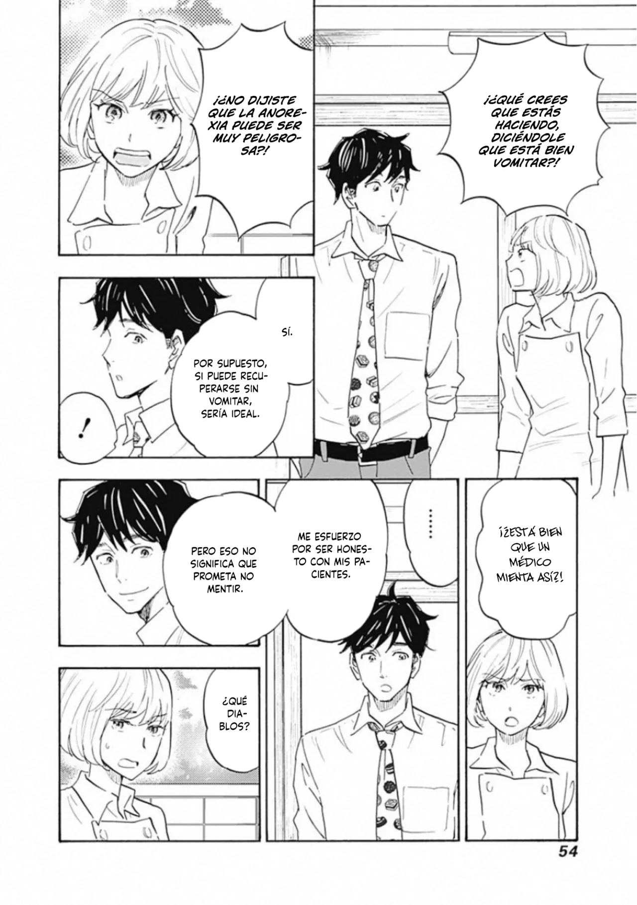 Shrink: Seishinkai Yowai Capítulo 13 - Page 15