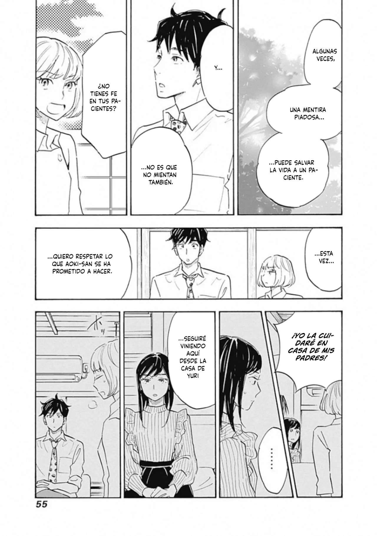 Shrink: Seishinkai Yowai Capítulo 13 - Page 16