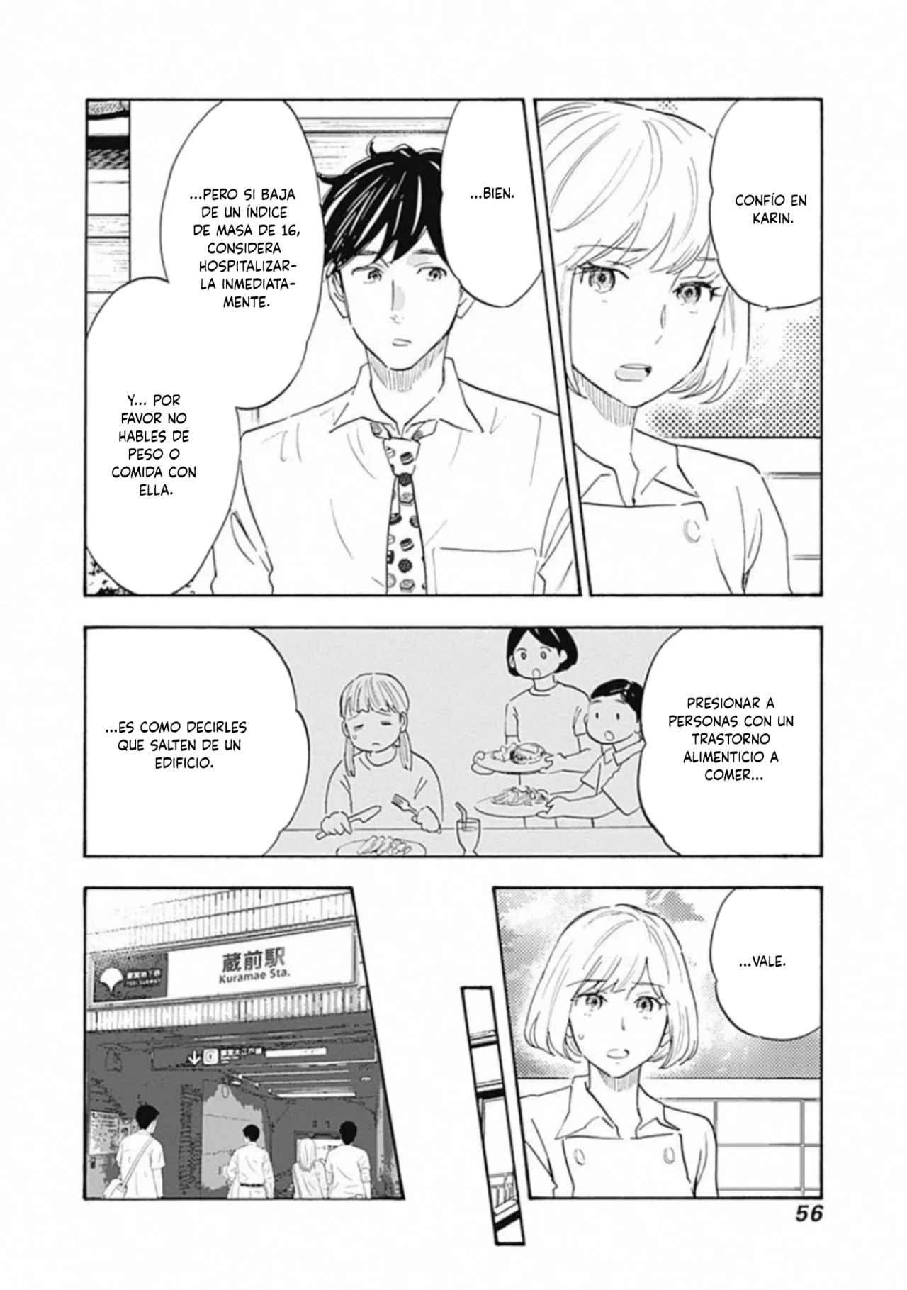 Shrink: Seishinkai Yowai Capítulo 13 - Page 17