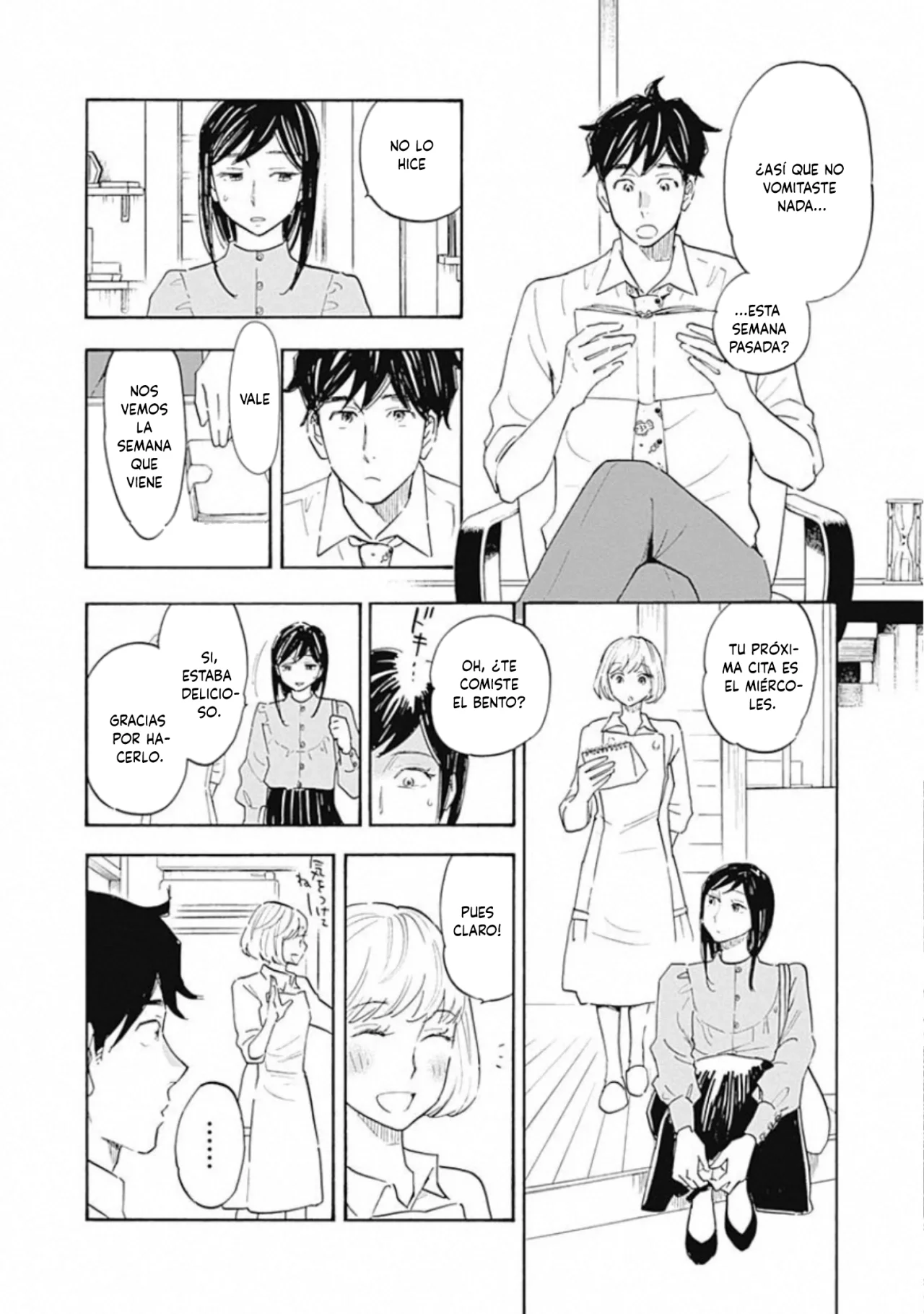 Shrink: Seishinkai Yowai Capítulo 13 - Page 25