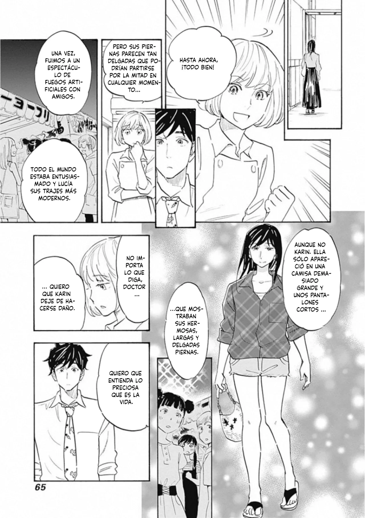 Shrink: Seishinkai Yowai Capítulo 13 - Page 26