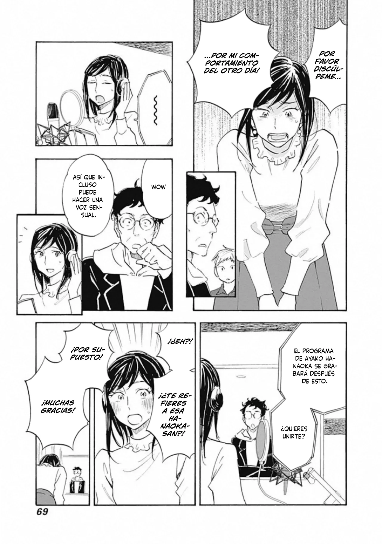 Shrink: Seishinkai Yowai Capítulo 13 - Page 30