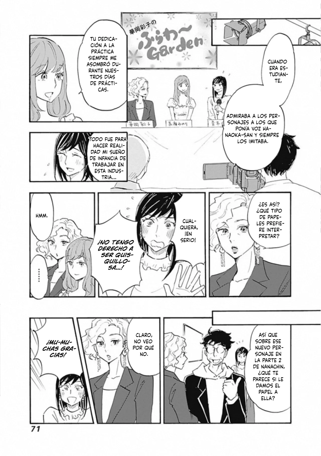 Shrink: Seishinkai Yowai Capítulo 13 - Page 32