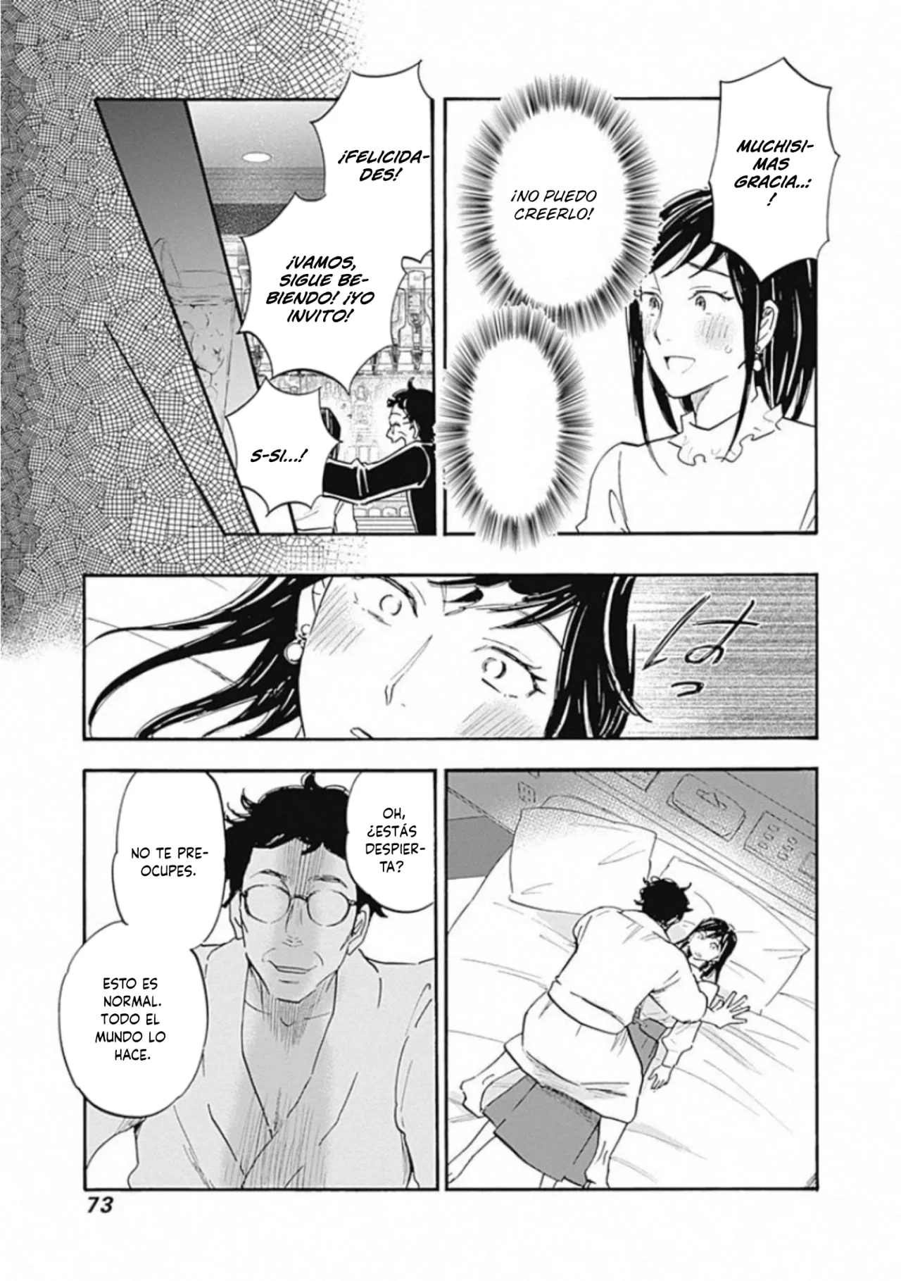 Shrink: Seishinkai Yowai Capítulo 13 - Page 34