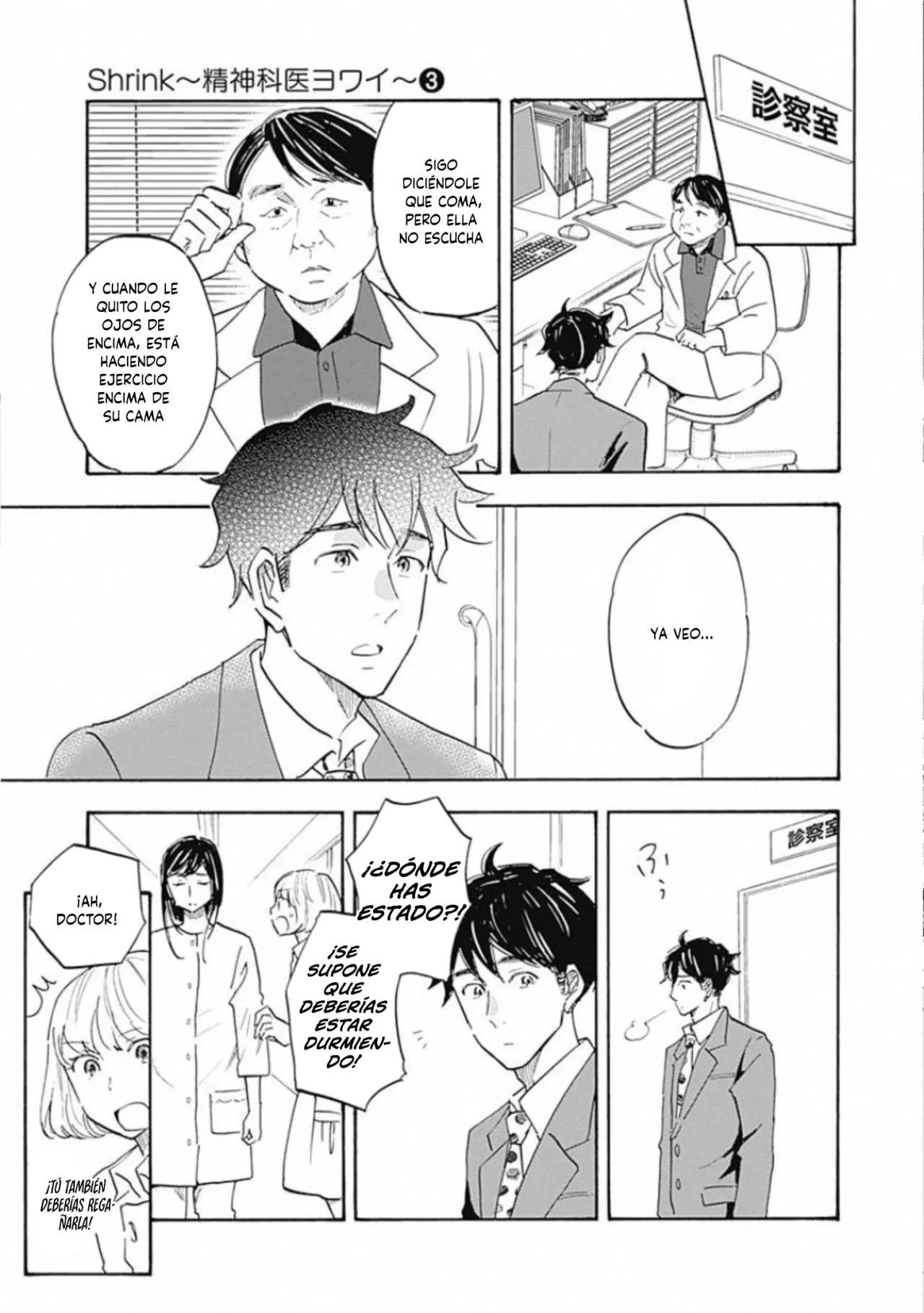 Shrink: Seishinkai Yowai Capítulo 13 - Page 4