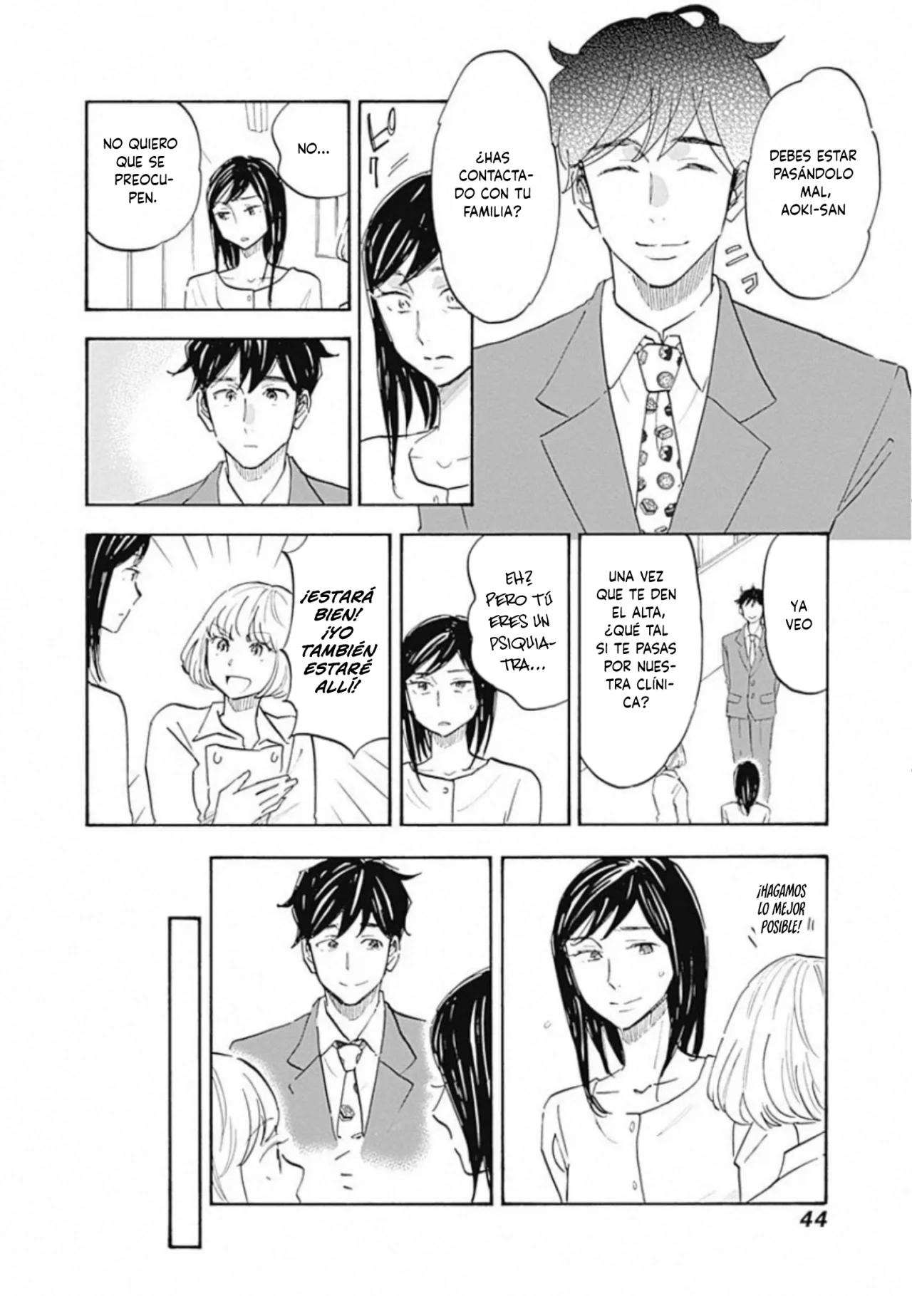 Shrink: Seishinkai Yowai Capítulo 13 - Page 5