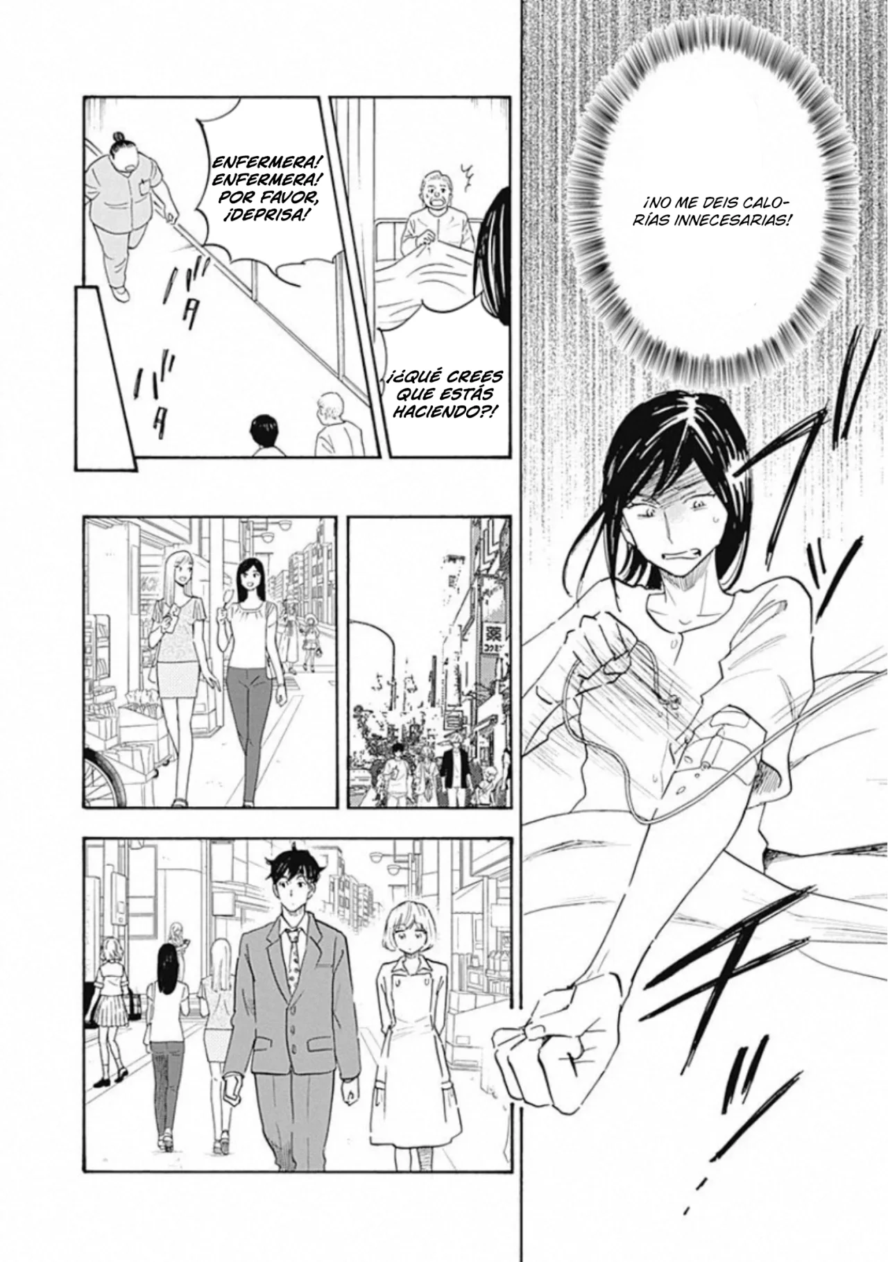 Shrink: Seishinkai Yowai Capítulo 13 - Page 7