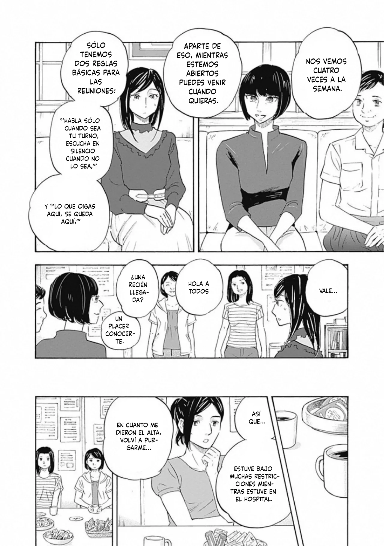 Shrink: Seishinkai Yowai Capítulo 14 - Page 10