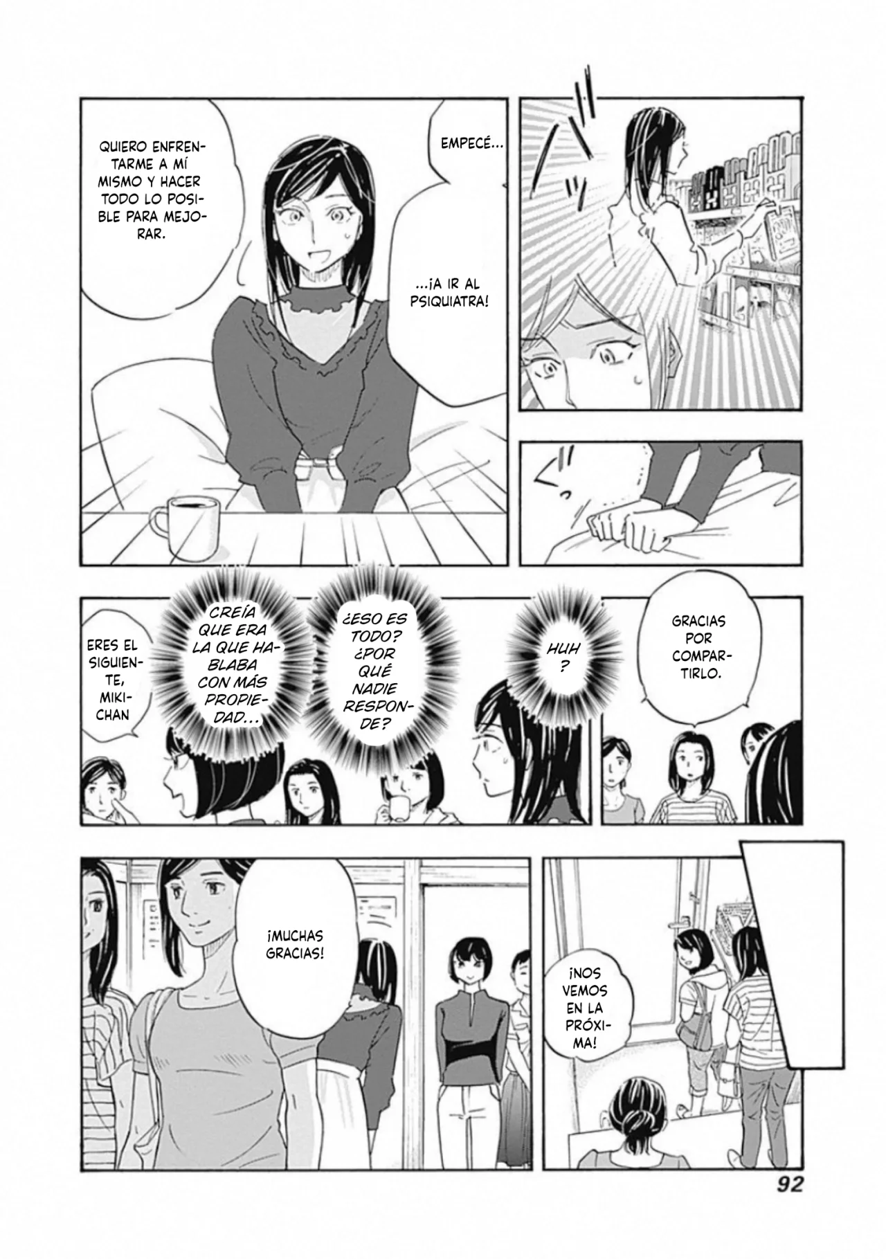 Shrink: Seishinkai Yowai Capítulo 14 - Page 12