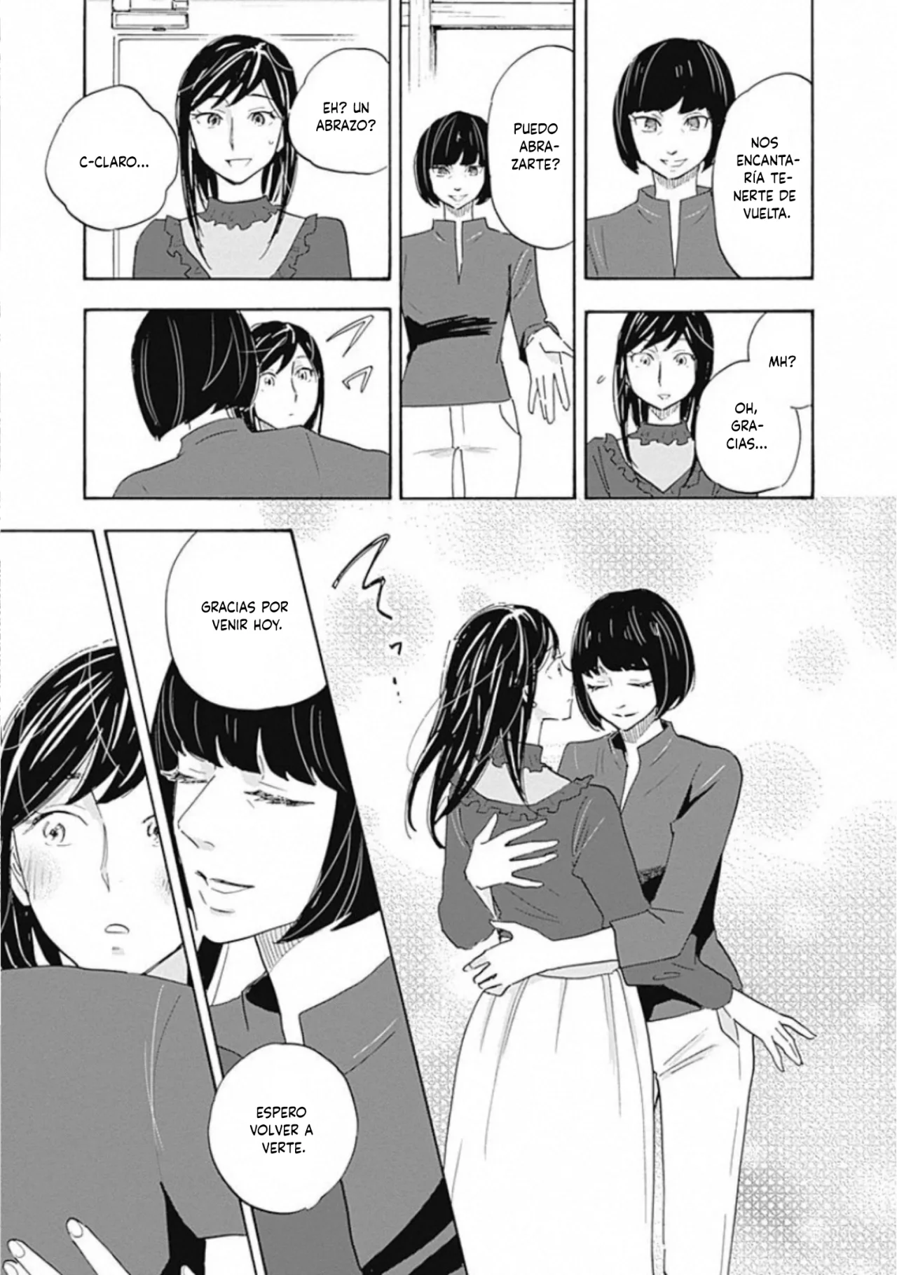 Shrink: Seishinkai Yowai Capítulo 14 - Page 13