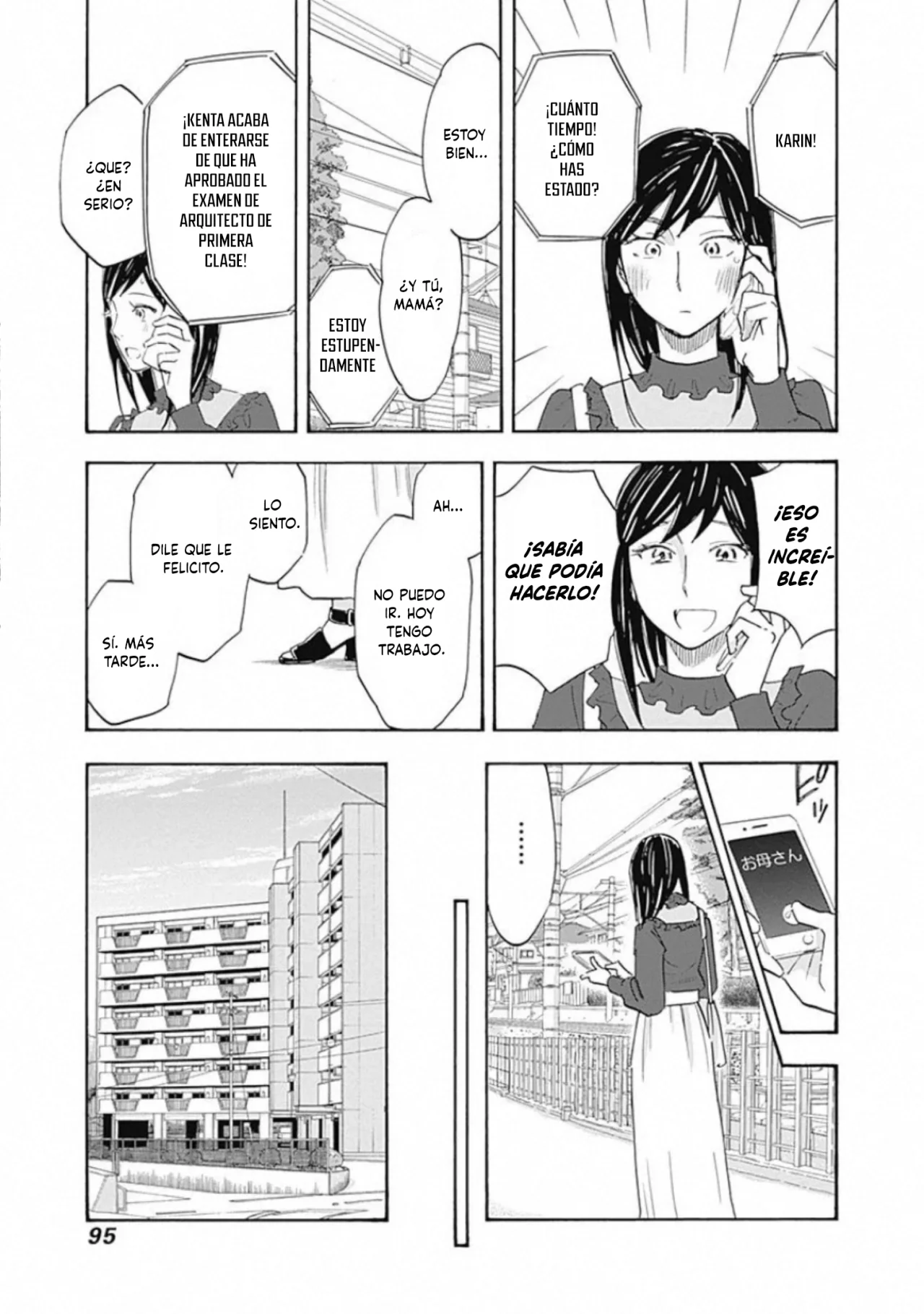 Shrink: Seishinkai Yowai Capítulo 14 - Page 15