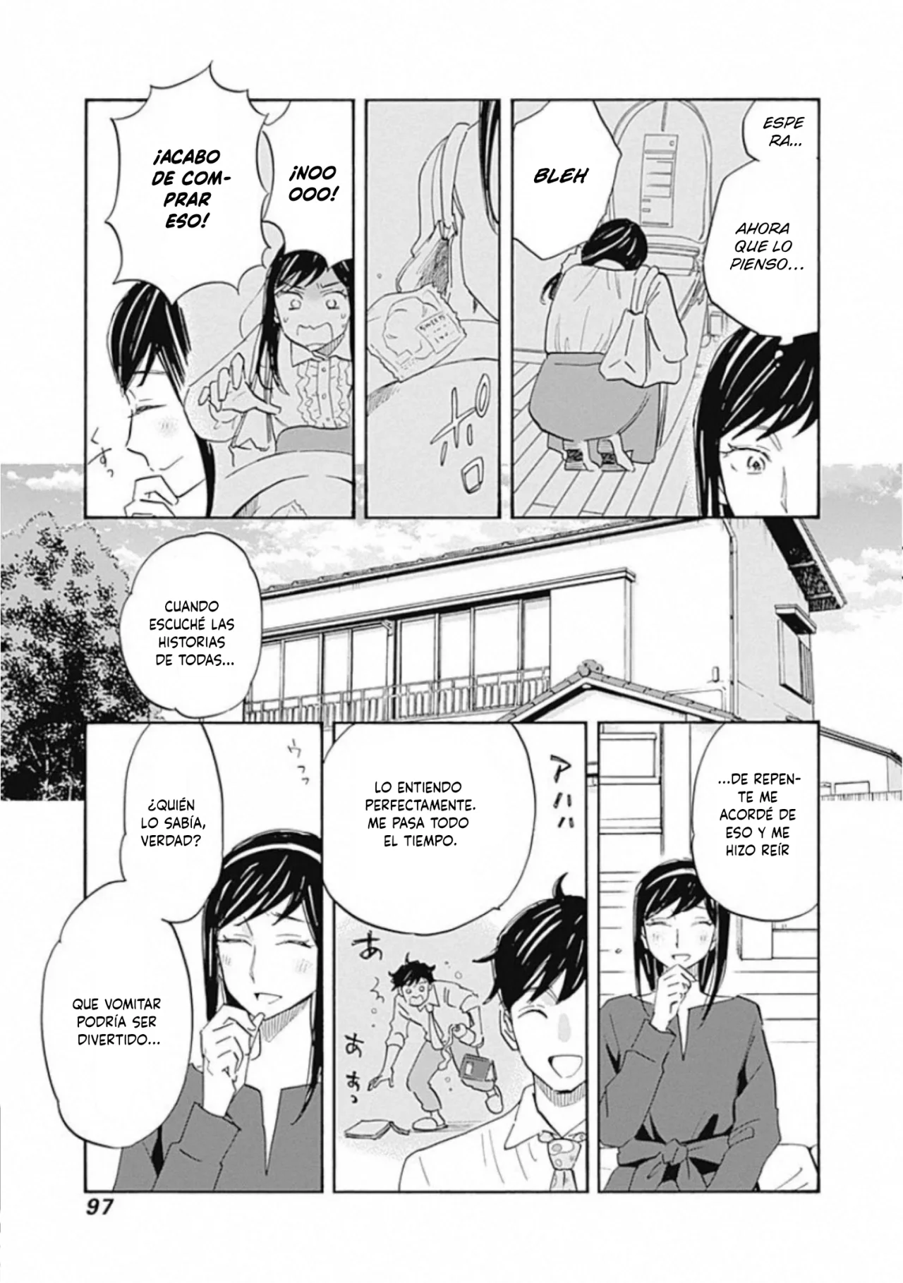 Shrink: Seishinkai Yowai Capítulo 14 - Page 17