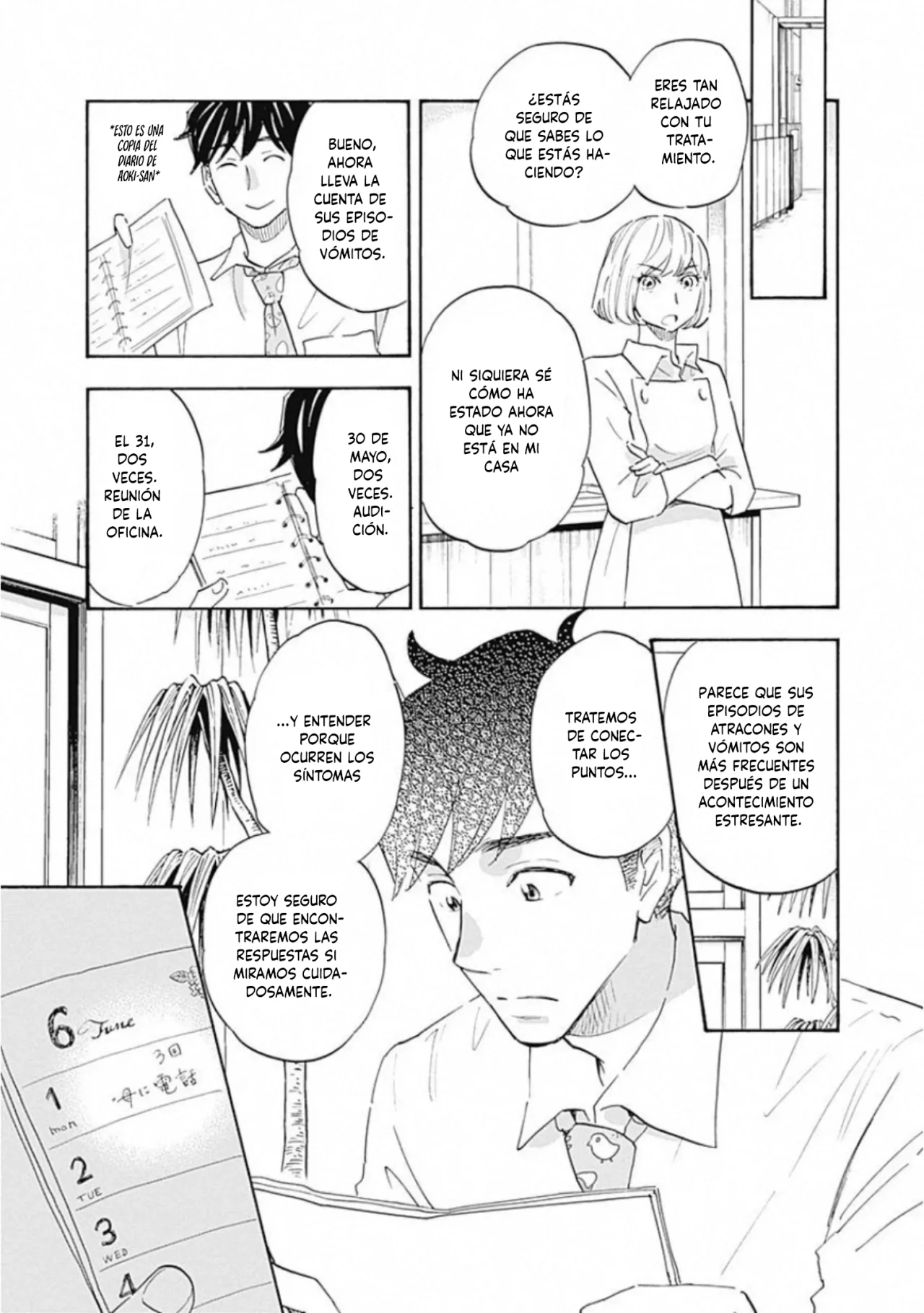 Shrink: Seishinkai Yowai Capítulo 14 - Page 19