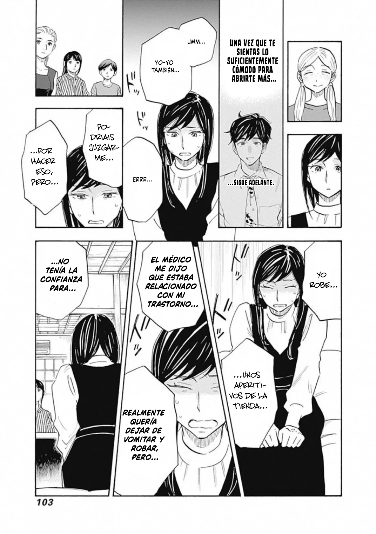 Shrink: Seishinkai Yowai Capítulo 14 - Page 23