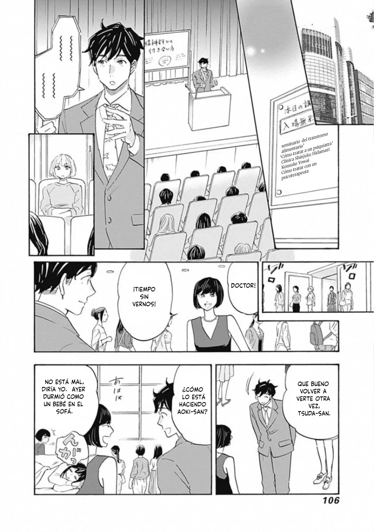 Shrink: Seishinkai Yowai Capítulo 14 - Page 26