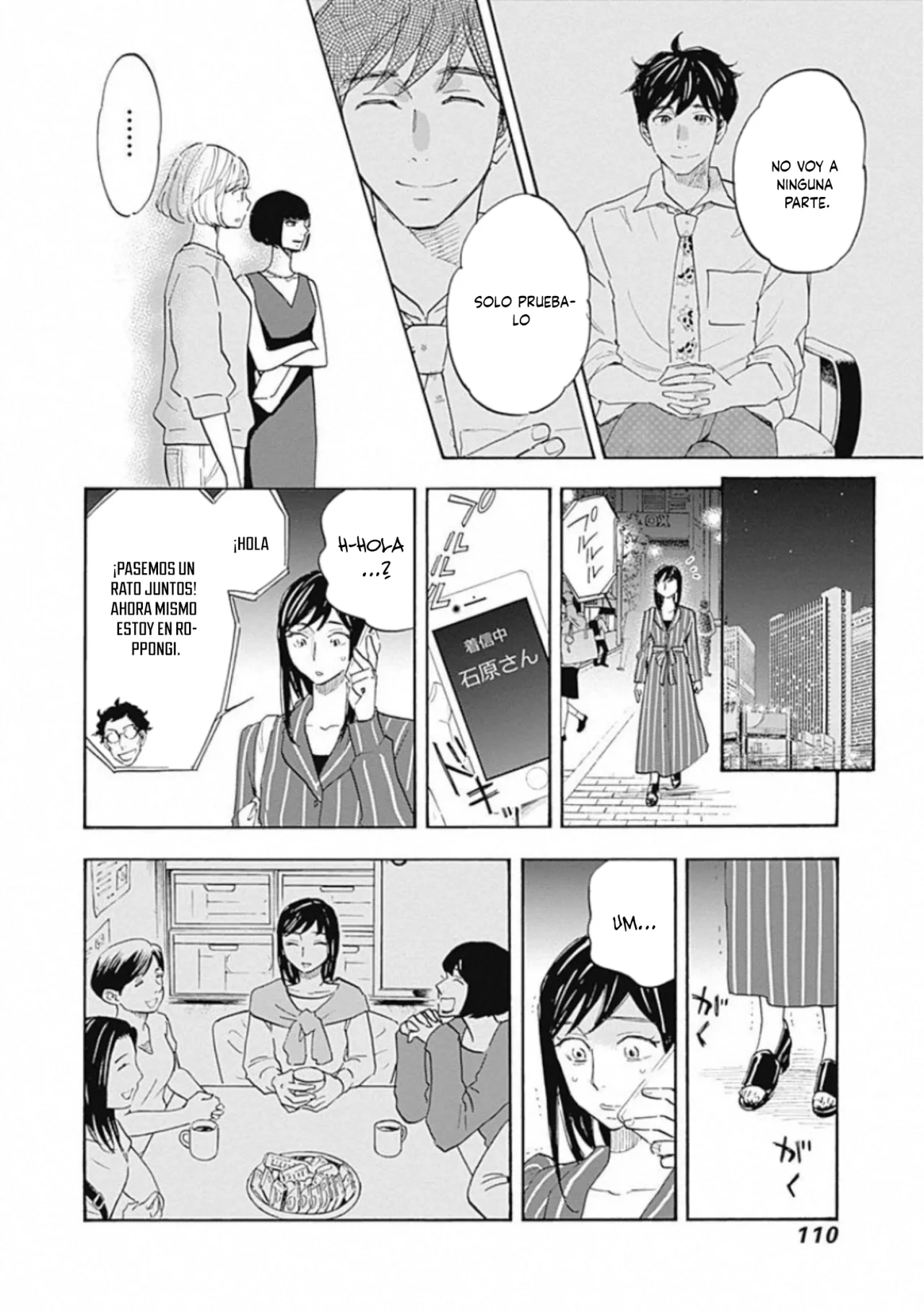 Shrink: Seishinkai Yowai Capítulo 14 - Page 30