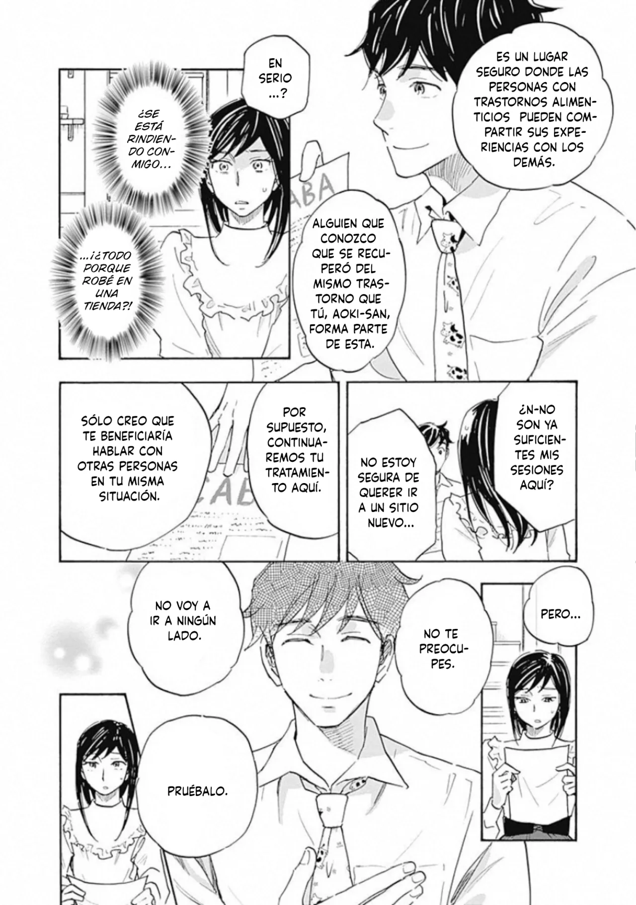 Shrink: Seishinkai Yowai Capítulo 14 - Page 6