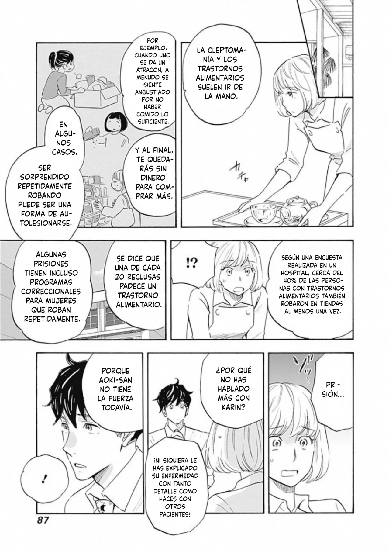 Shrink: Seishinkai Yowai Capítulo 14 - Page 7