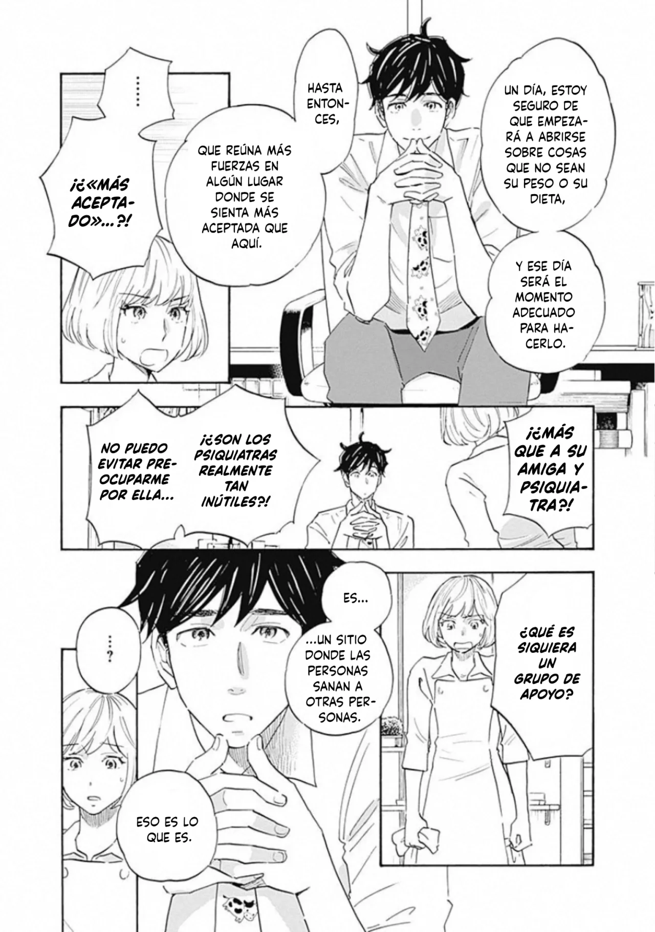 Shrink: Seishinkai Yowai Capítulo 14 - Page 8