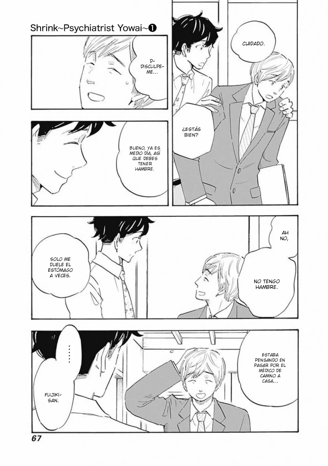 Shrink: Seishinkai Yowai Capítulo 2 - Page 11