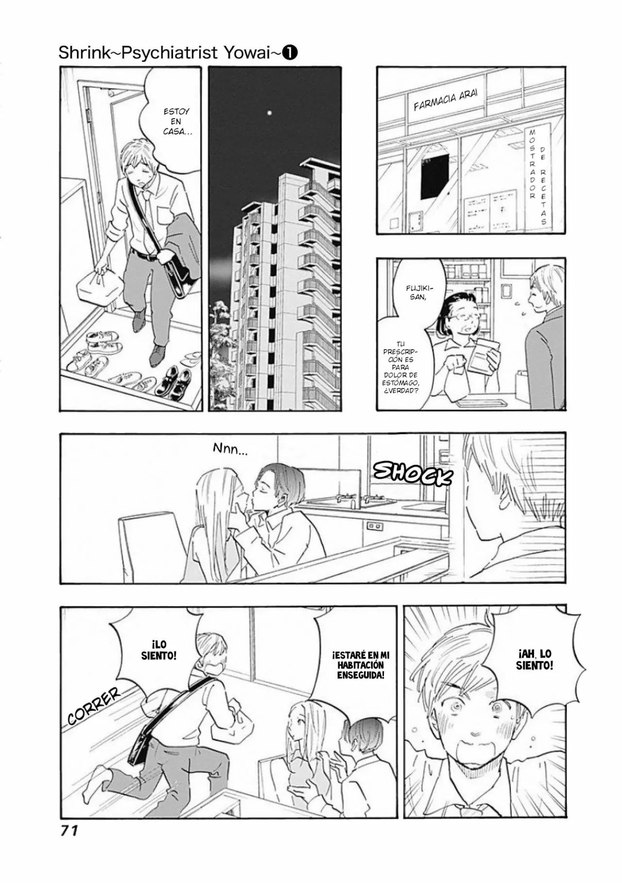 Shrink: Seishinkai Yowai Capítulo 2 - Page 15