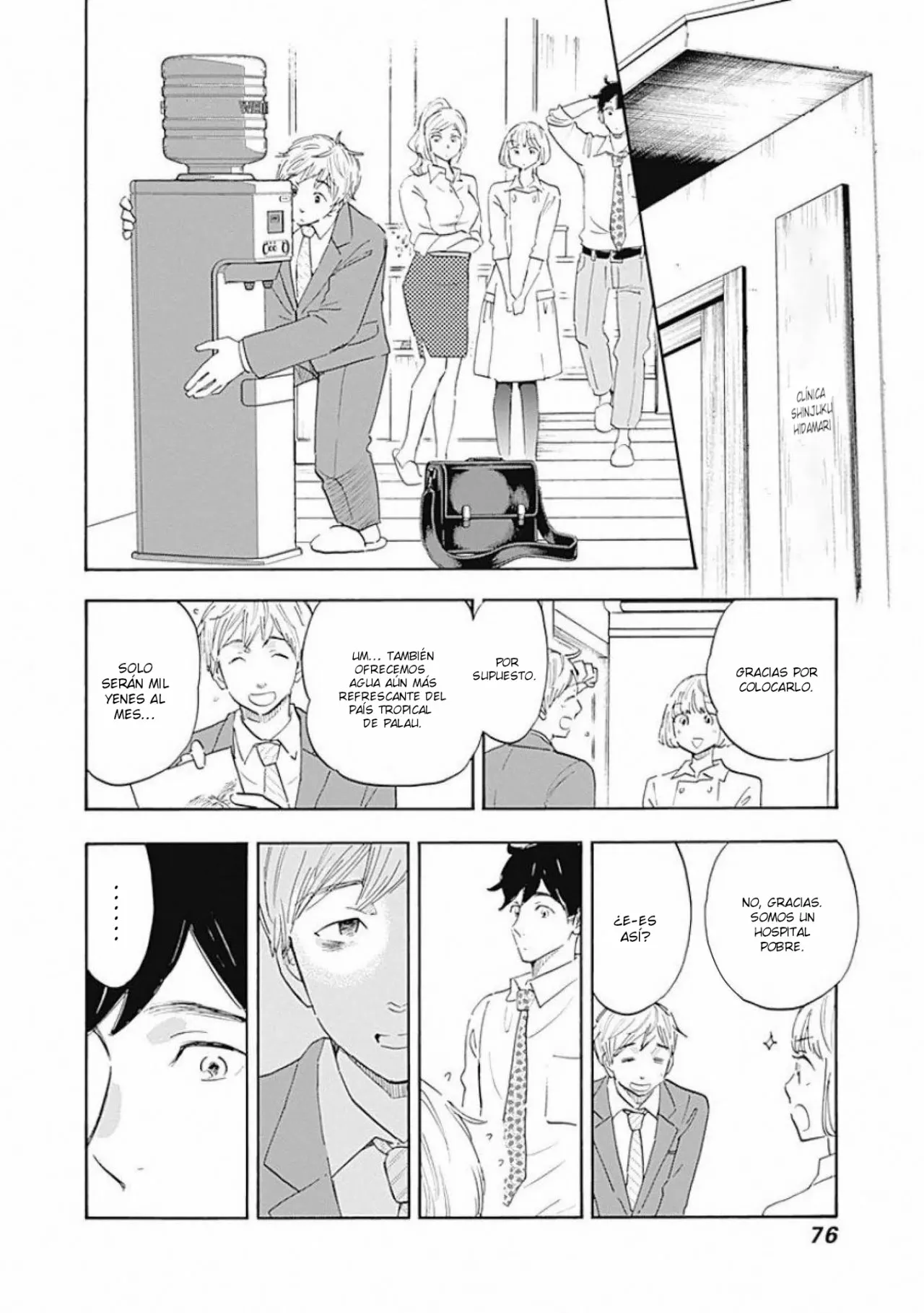 Shrink: Seishinkai Yowai Capítulo 2 - Page 20