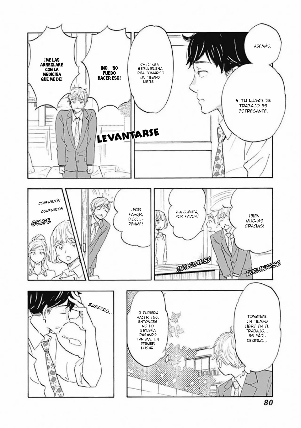 Shrink: Seishinkai Yowai Capítulo 2 - Page 24