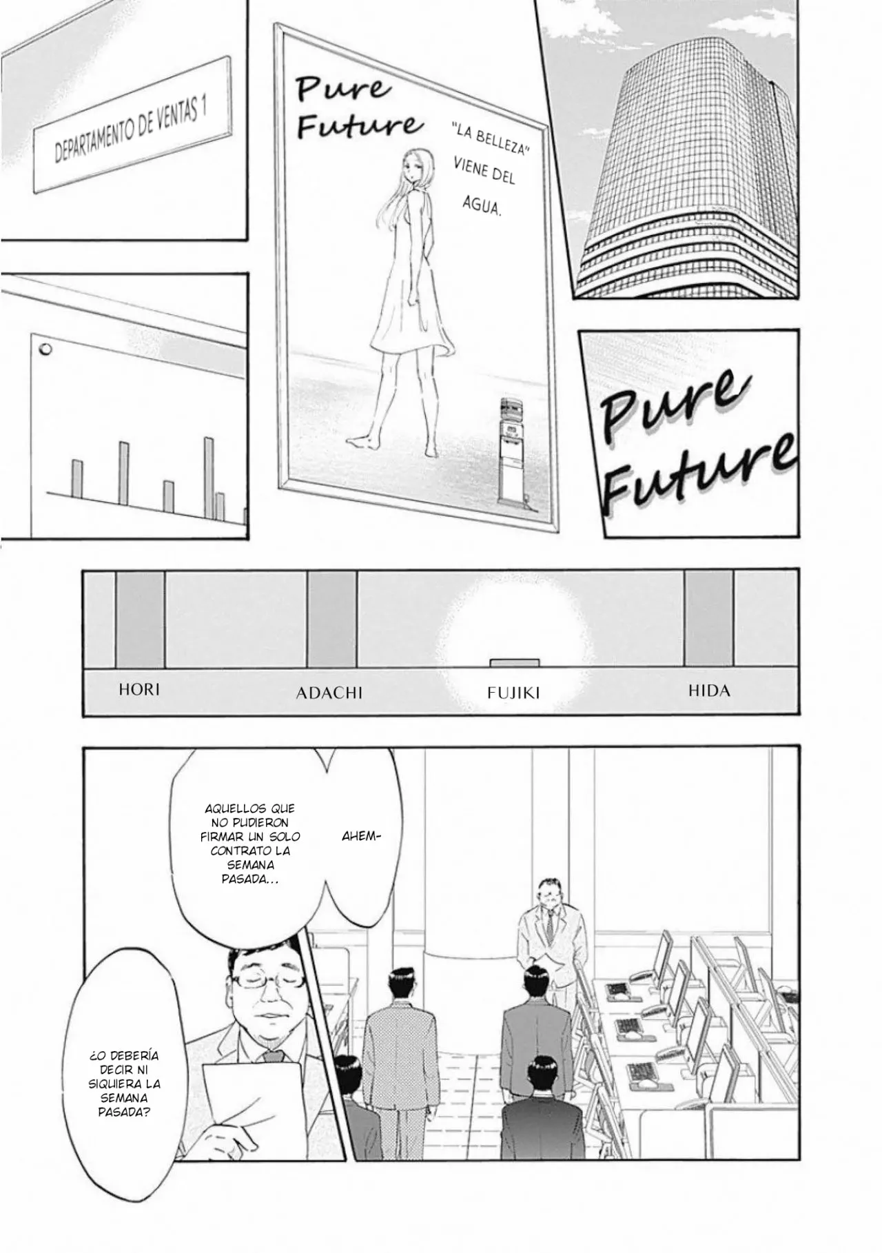 Shrink: Seishinkai Yowai Capítulo 2 - Page 3