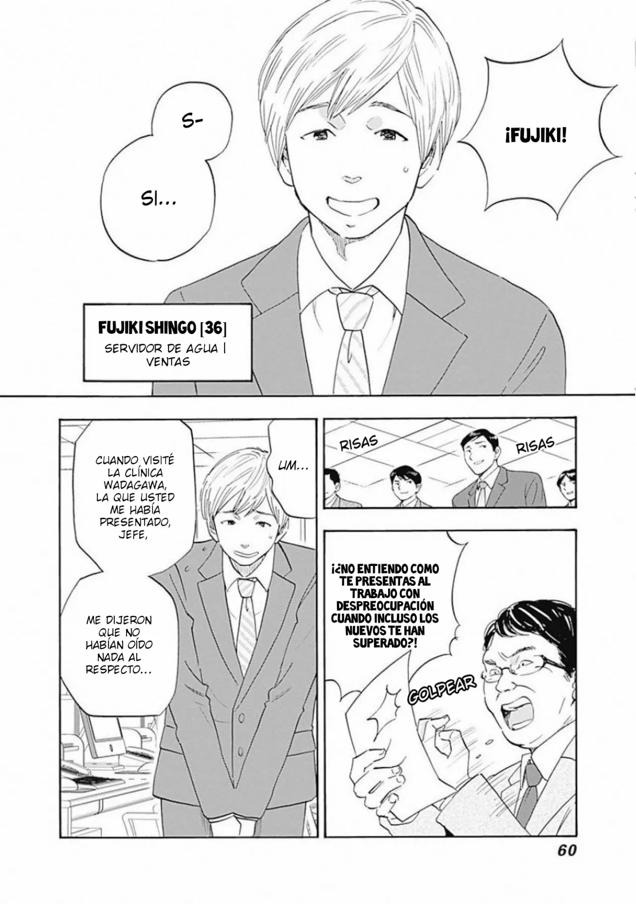 Shrink: Seishinkai Yowai Capítulo 2 - Page 4