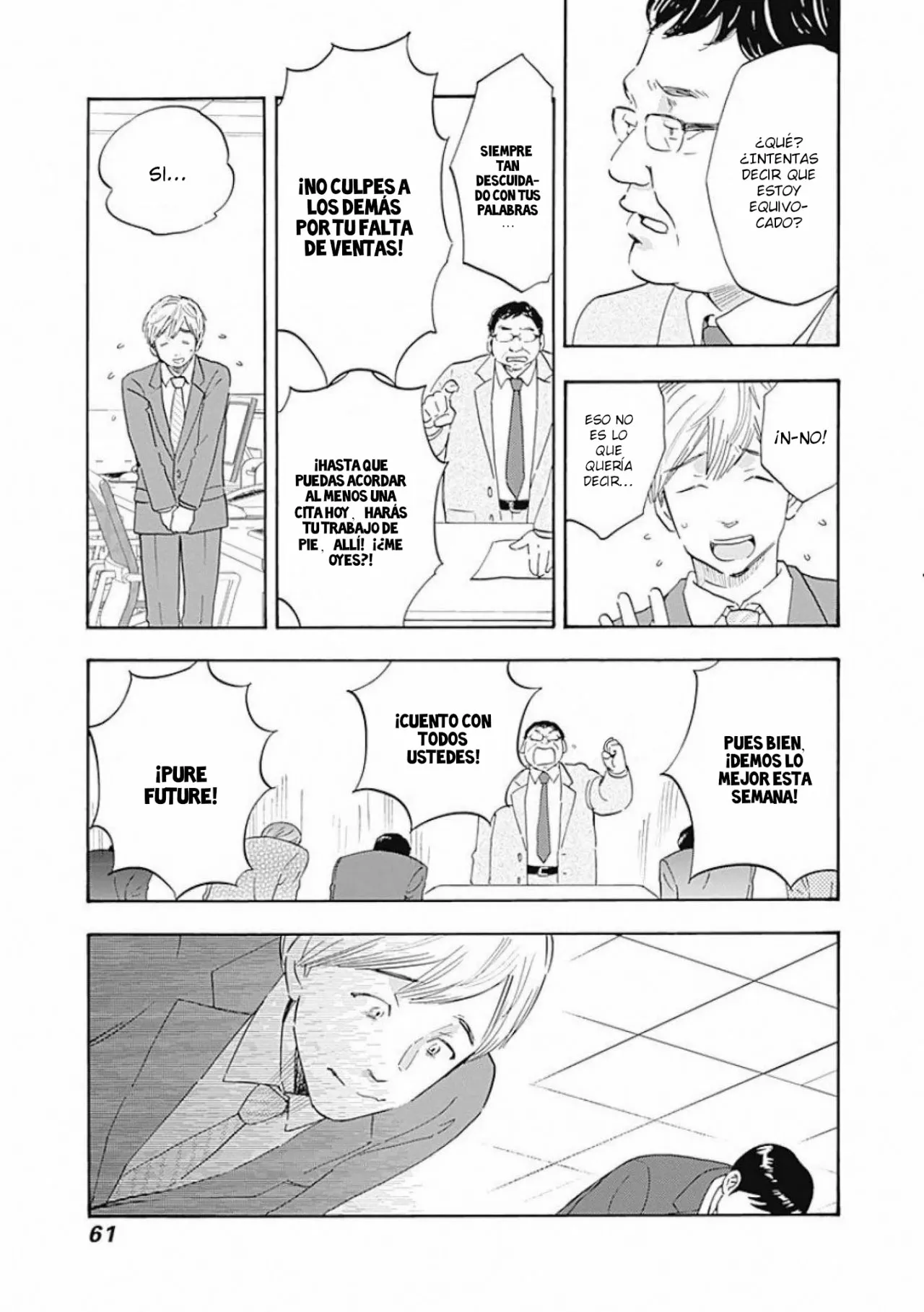 Shrink: Seishinkai Yowai Capítulo 2 - Page 5