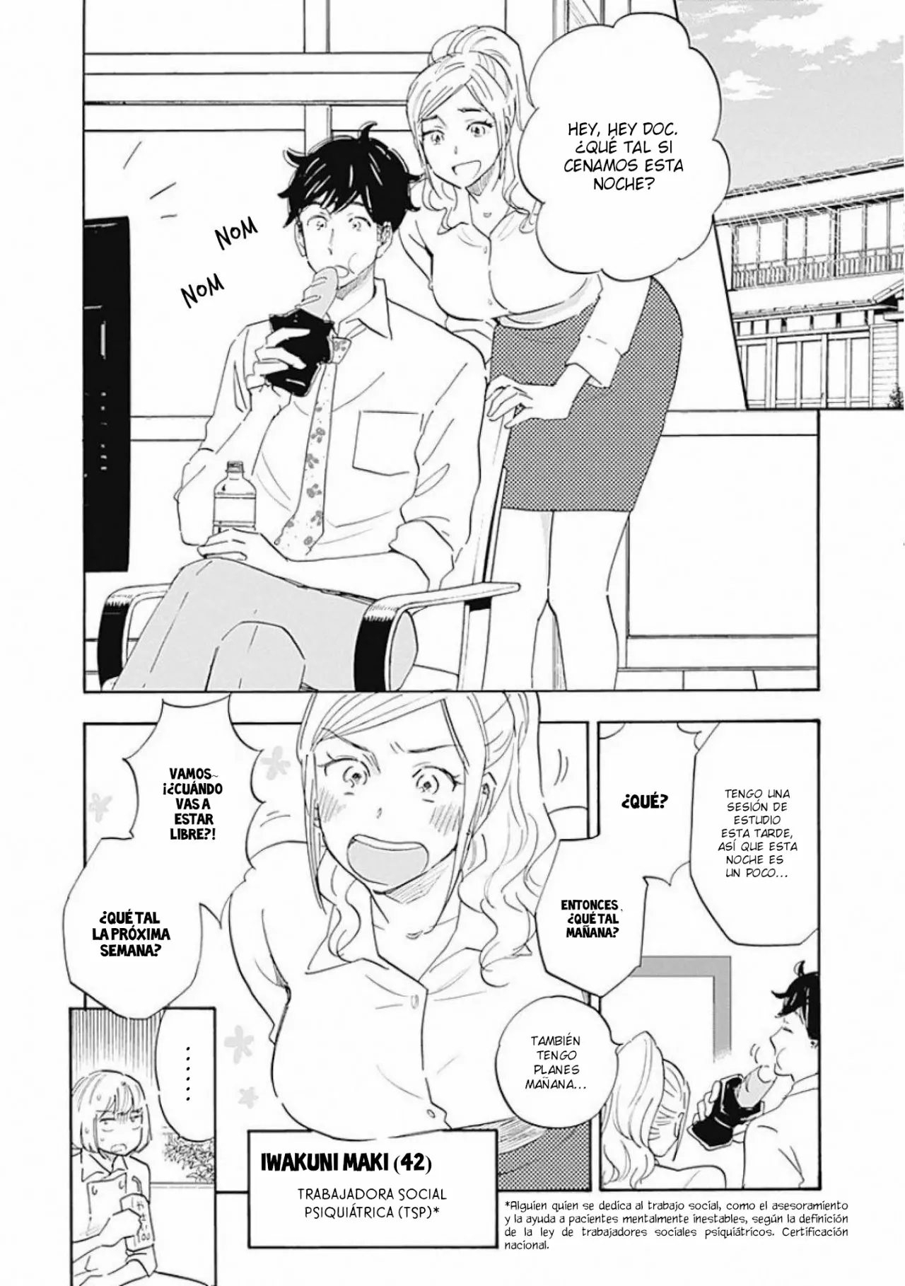 Shrink: Seishinkai Yowai Capítulo 2 - Page 8