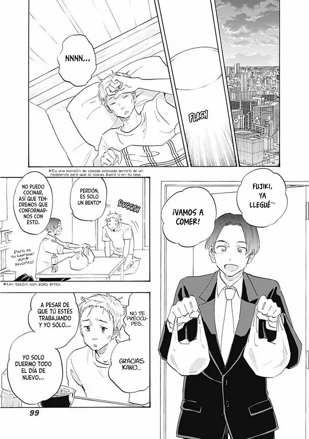 Shrink: Seishinkai Yowai Capítulo 3 - Page 12