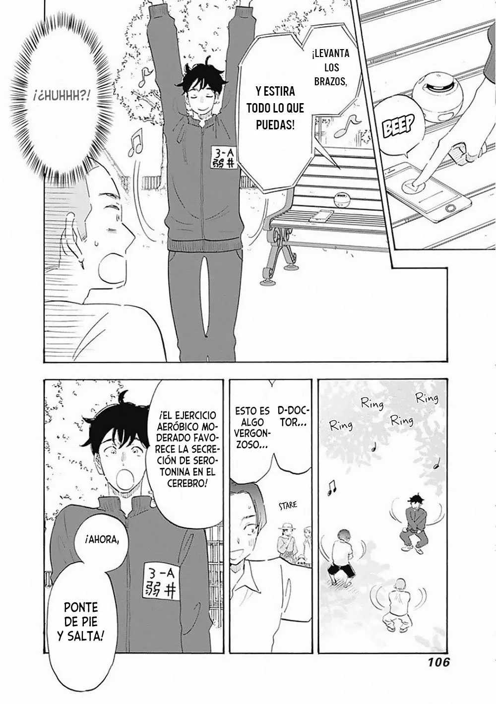 Shrink: Seishinkai Yowai Capítulo 3 - Page 19