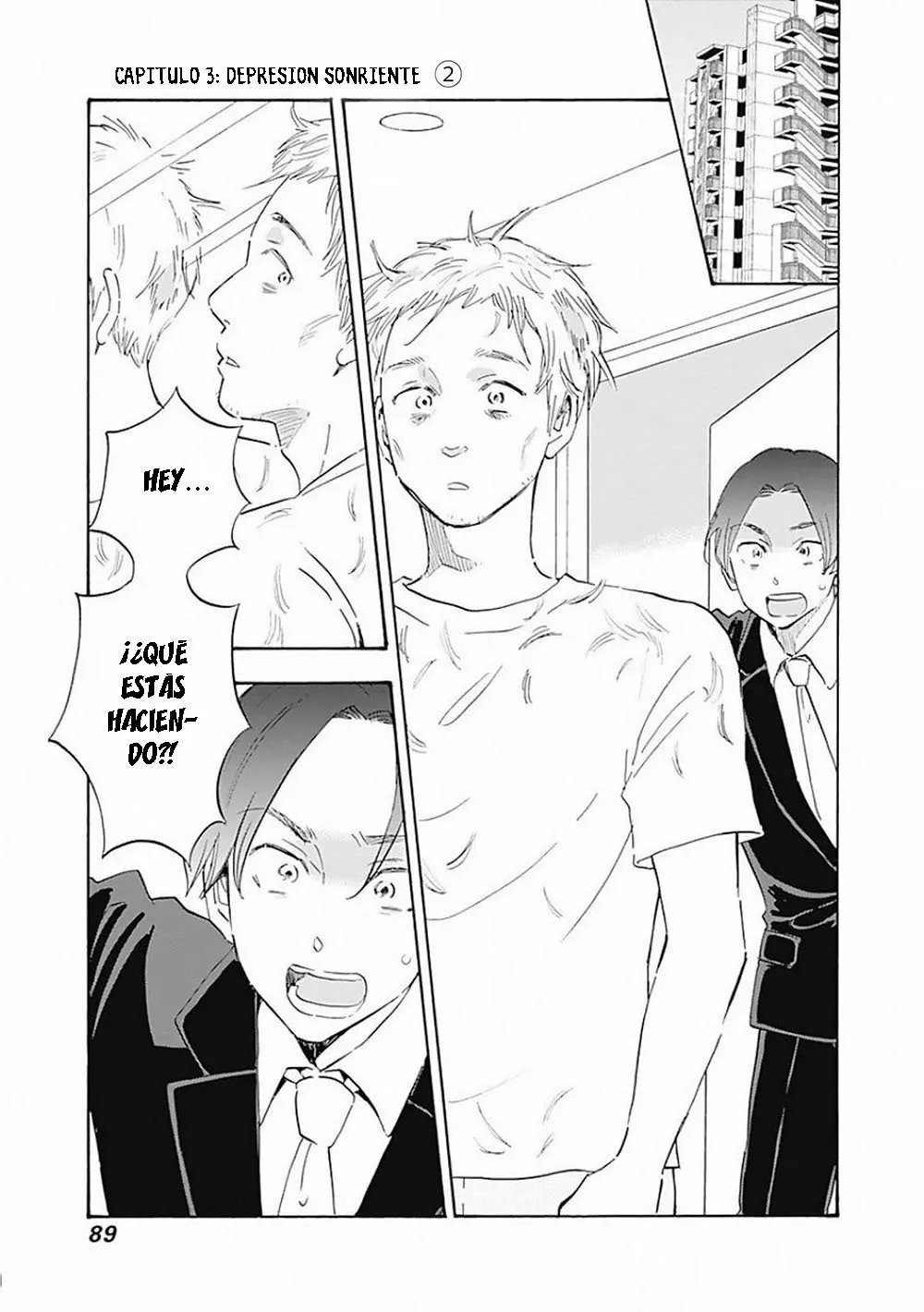 Shrink: Seishinkai Yowai Capítulo 3 - Page 2