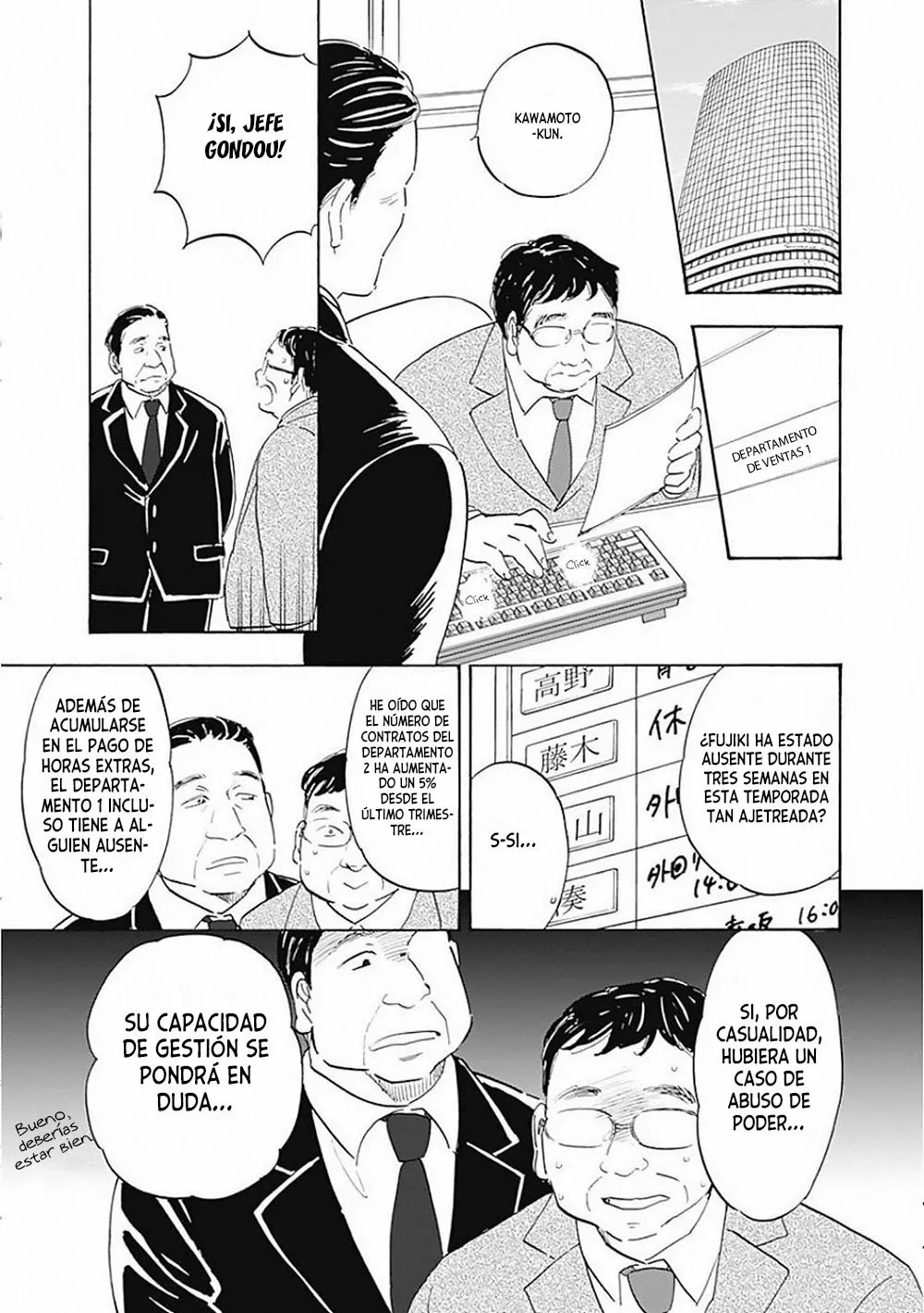 Shrink: Seishinkai Yowai Capítulo 3 - Page 22