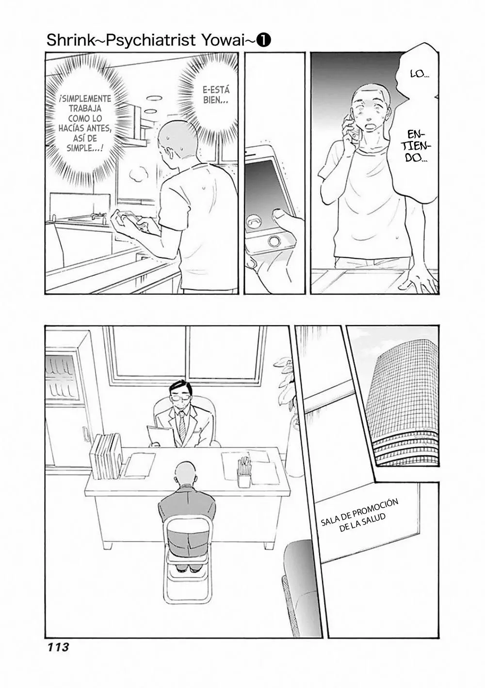 Shrink: Seishinkai Yowai Capítulo 3 - Page 26