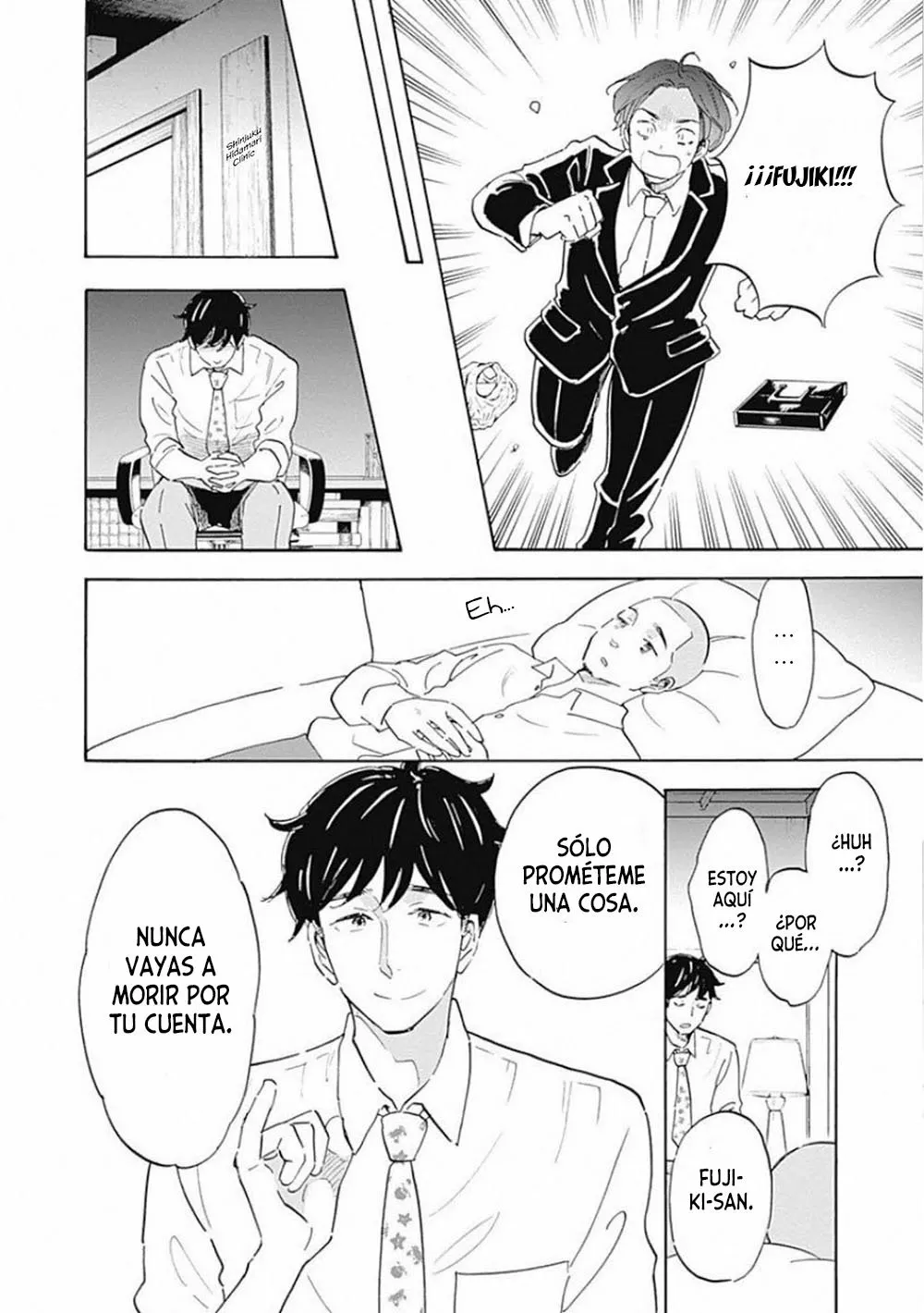 Shrink: Seishinkai Yowai Capítulo 3 - Page 29