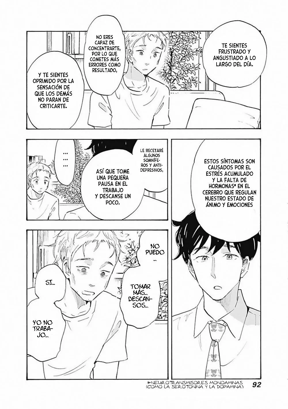 Shrink: Seishinkai Yowai Capítulo 3 - Page 5