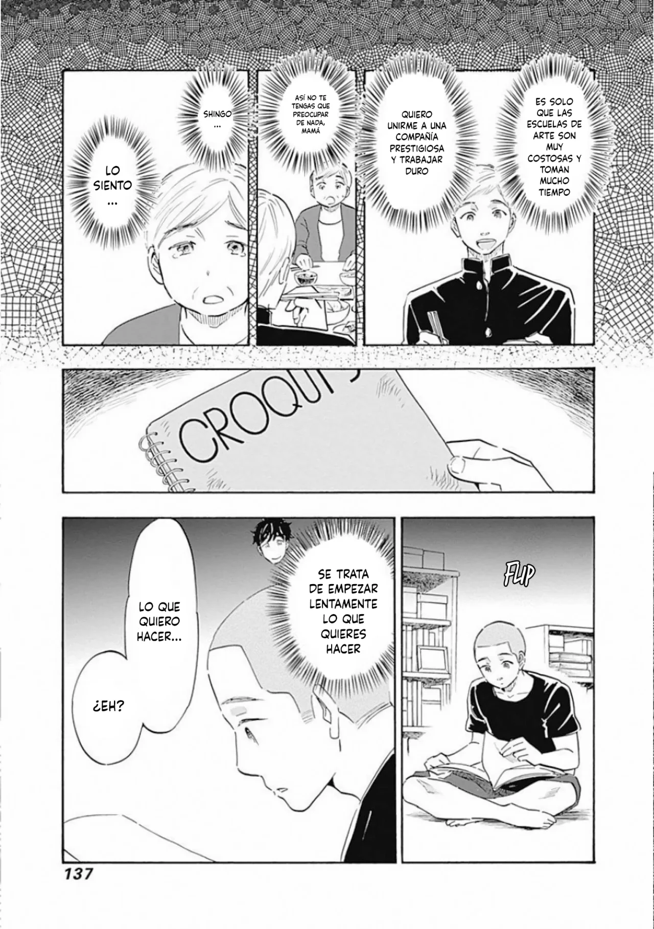 Shrink: Seishinkai Yowai Capítulo 4 - Page 19