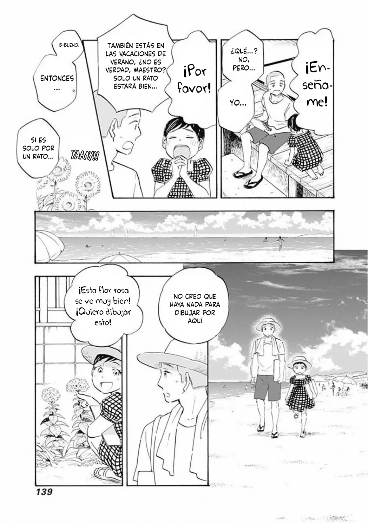 Shrink: Seishinkai Yowai Capítulo 4 - Page 21