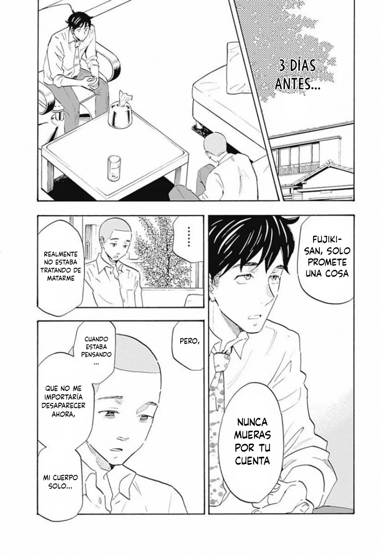 Shrink: Seishinkai Yowai Capítulo 4 - Page 3