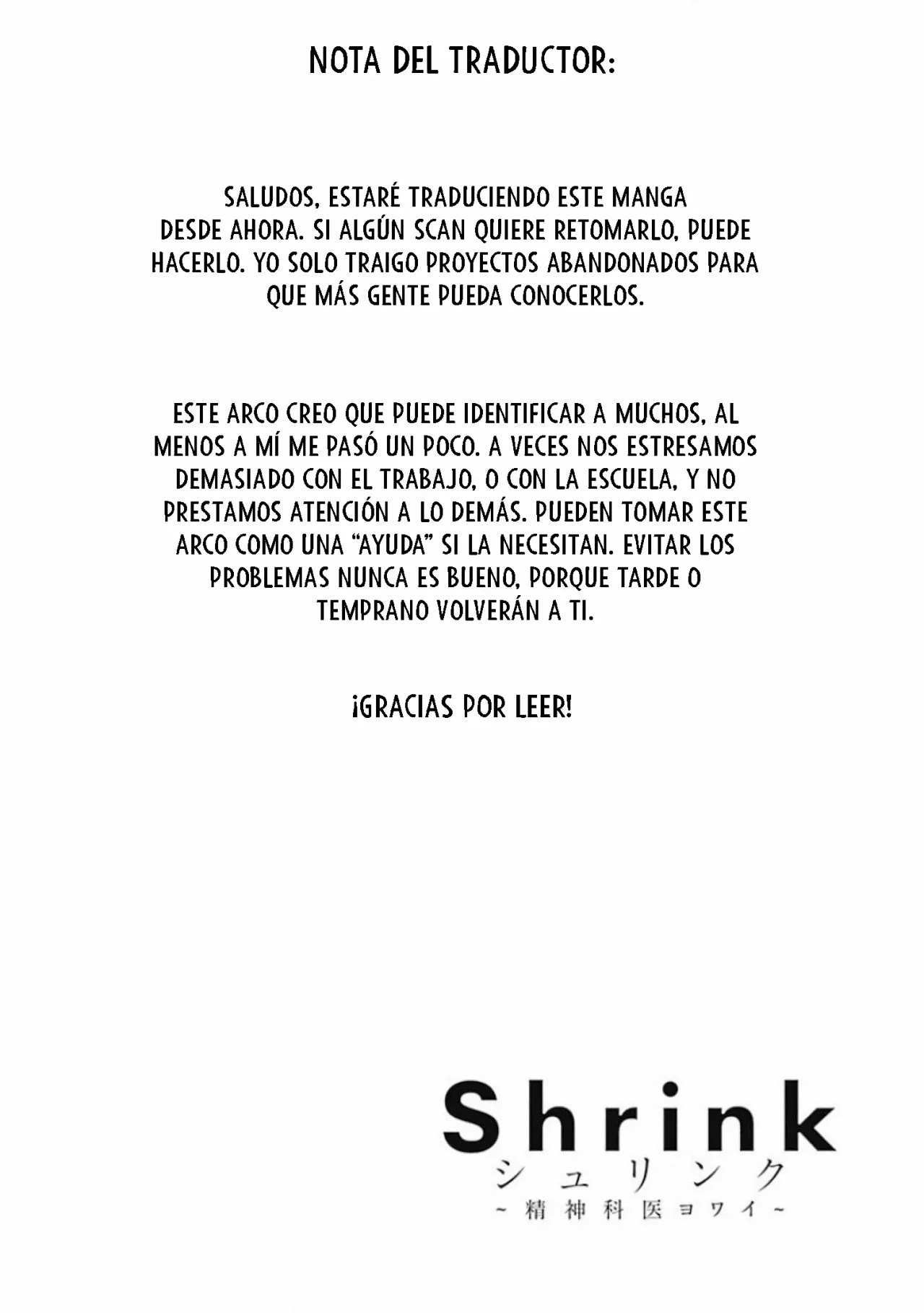 Shrink: Seishinkai Yowai Capítulo 4 - Page 34