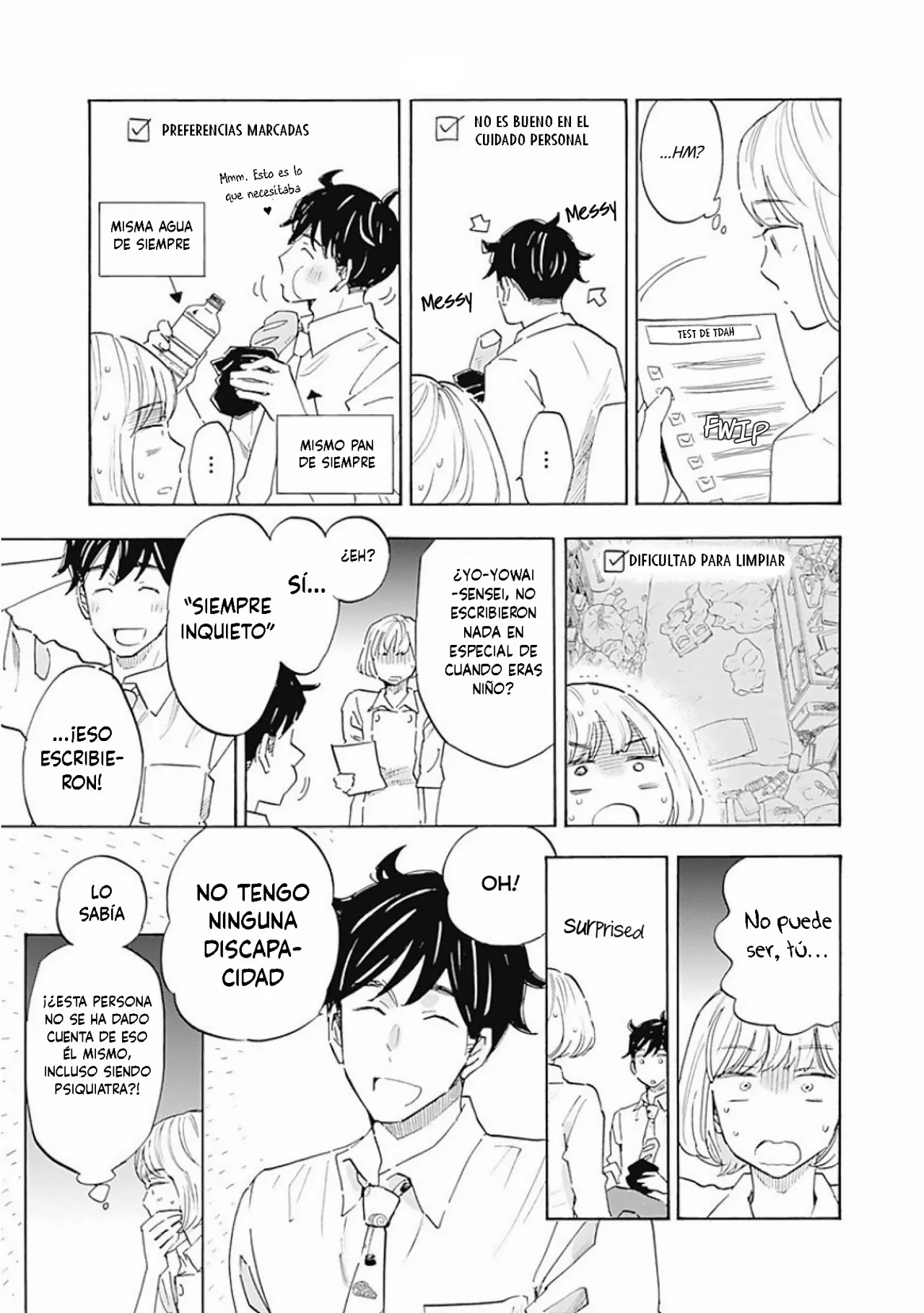 Shrink: Seishinkai Yowai Capítulo 5 - Page 11