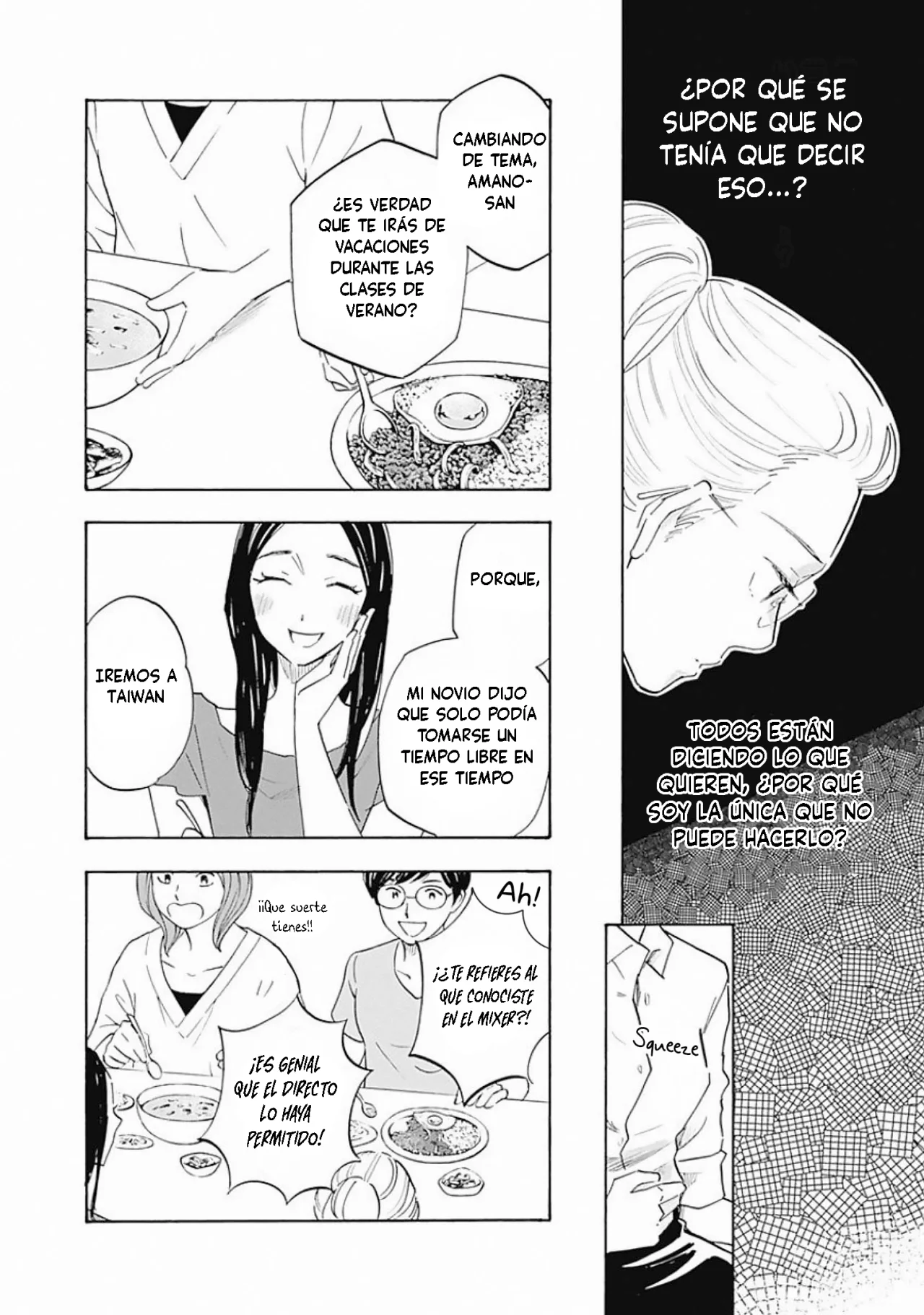 Shrink: Seishinkai Yowai Capítulo 5 - Page 16