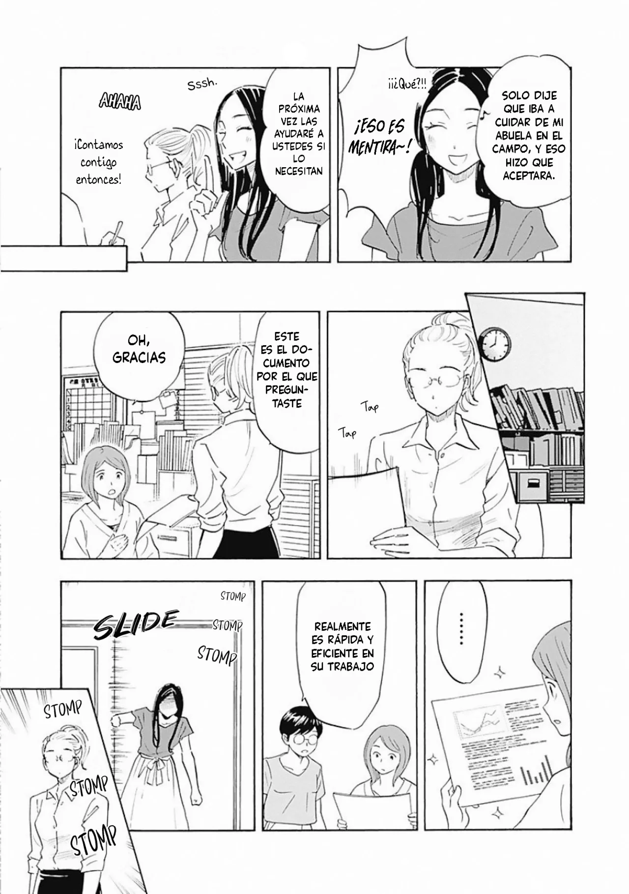 Shrink: Seishinkai Yowai Capítulo 5 - Page 17