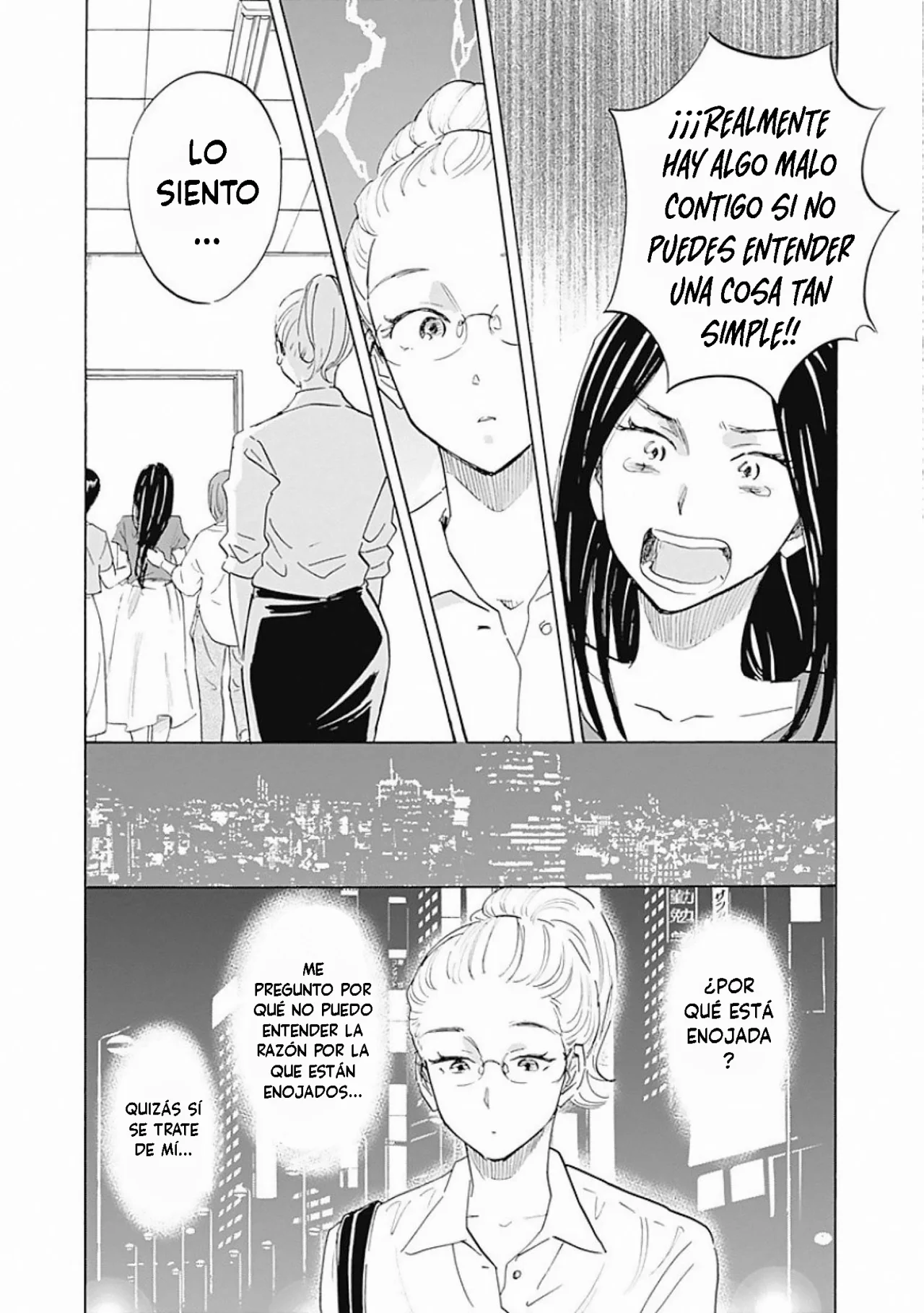 Shrink: Seishinkai Yowai Capítulo 5 - Page 20