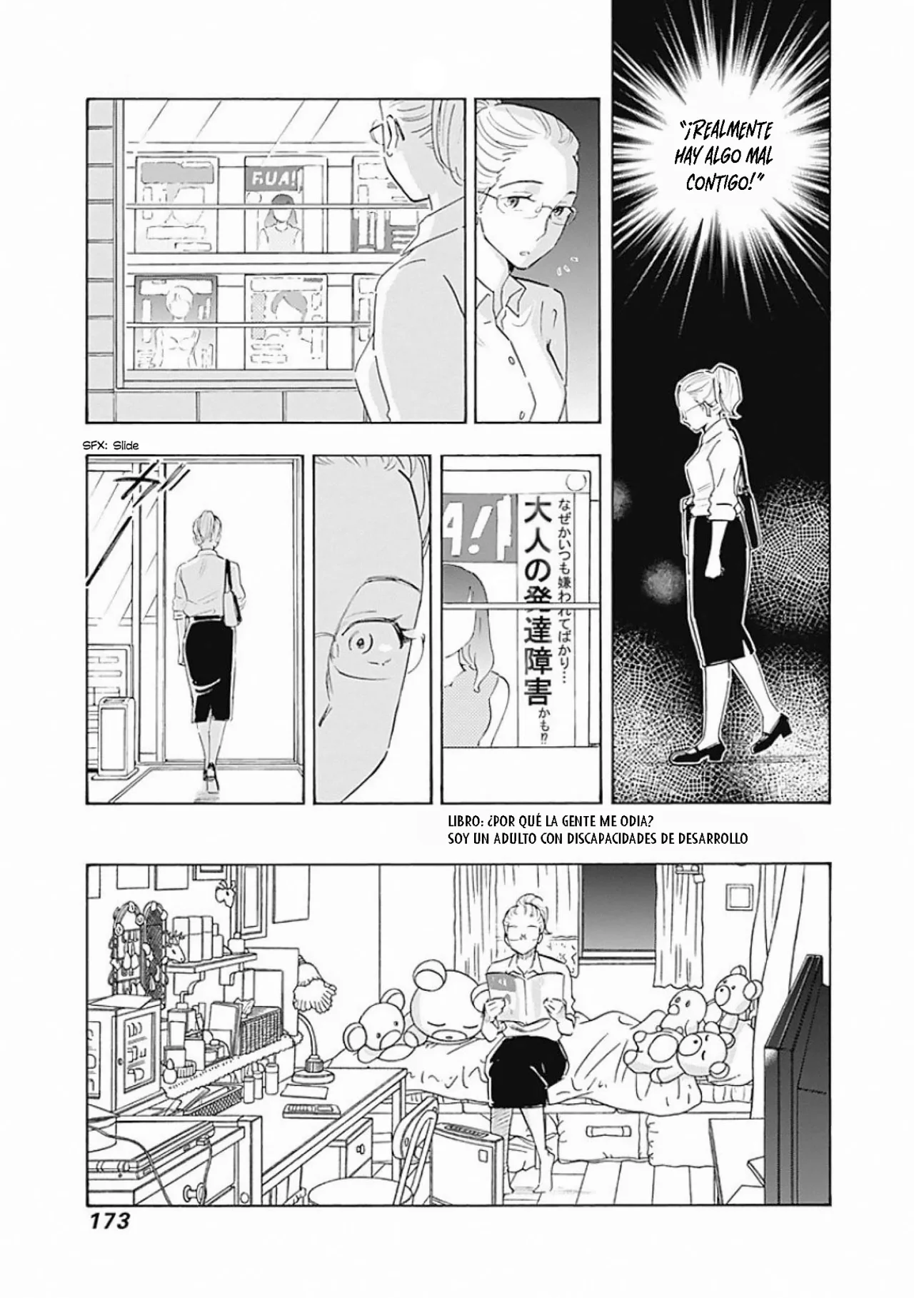 Shrink: Seishinkai Yowai Capítulo 5 - Page 21