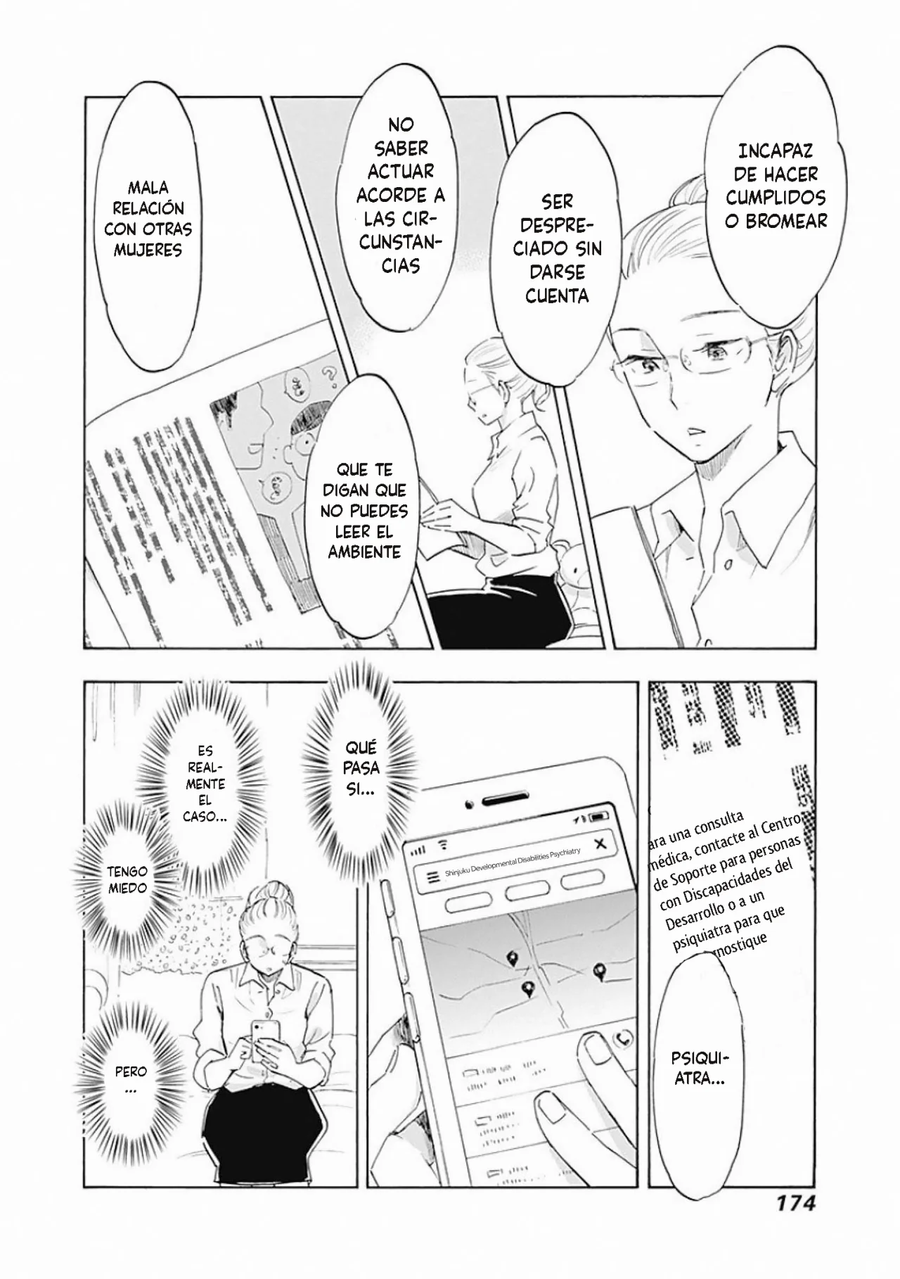 Shrink: Seishinkai Yowai Capítulo 5 - Page 22