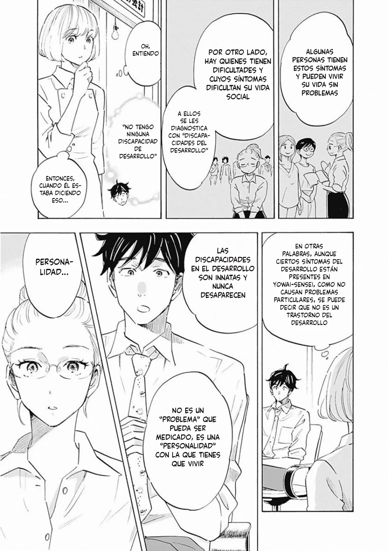 Shrink: Seishinkai Yowai Capítulo 5 - Page 25